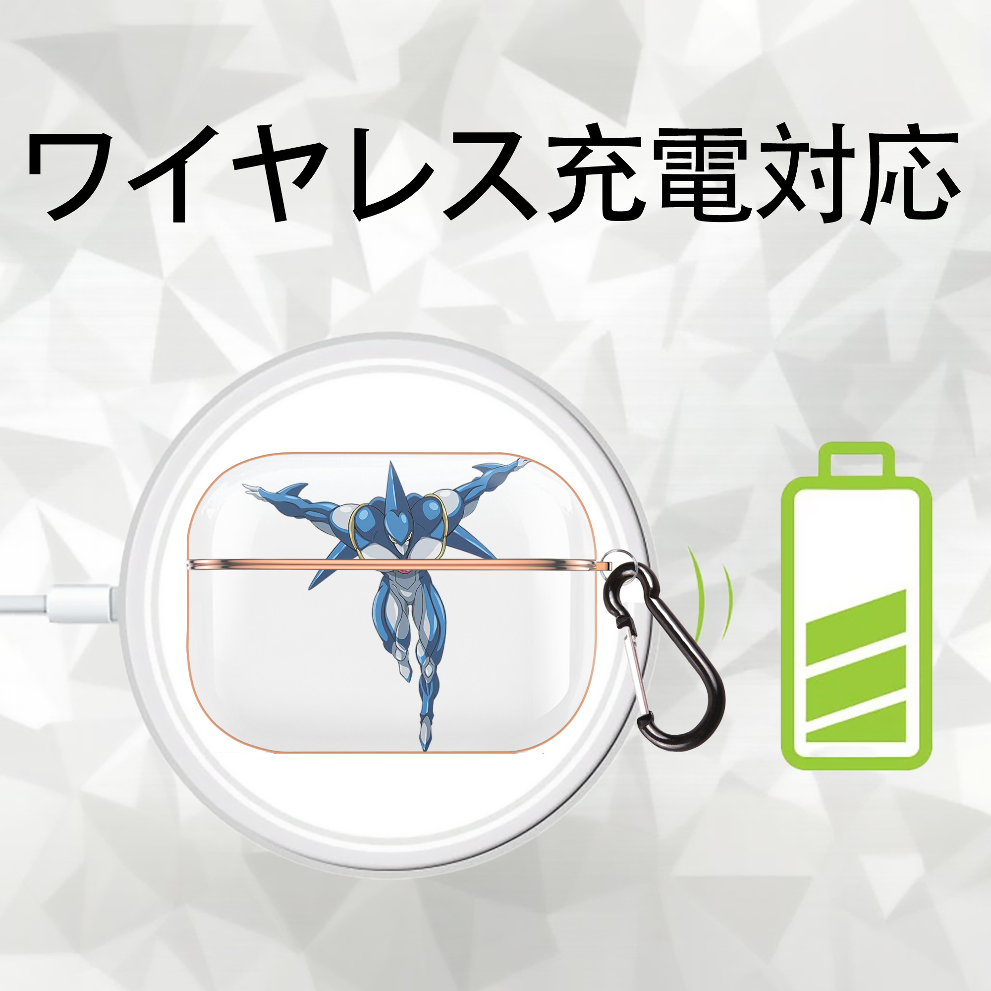 遊☆戯☆王 Yu-Gi-Oh! 【AirPods Pro用】ハードシェル保護ケース｜耐衝撃・防指紋・カラビナ付き商品仕様