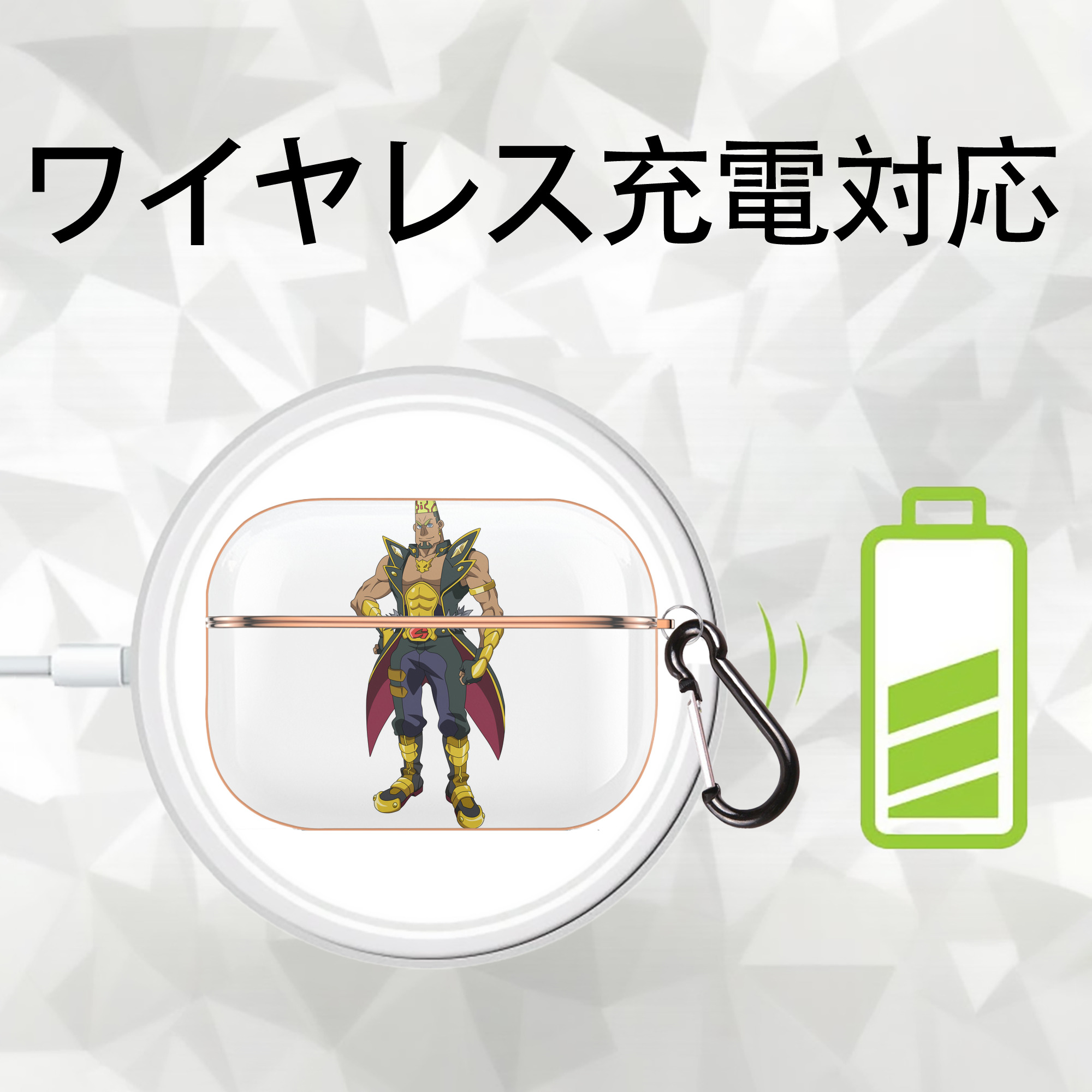 遊☆戯☆王 Yu-Gi-Oh! 【AirPods Pro用】ハードシェル保護ケース｜耐衝撃・防指紋・カラビナ付き商品仕様