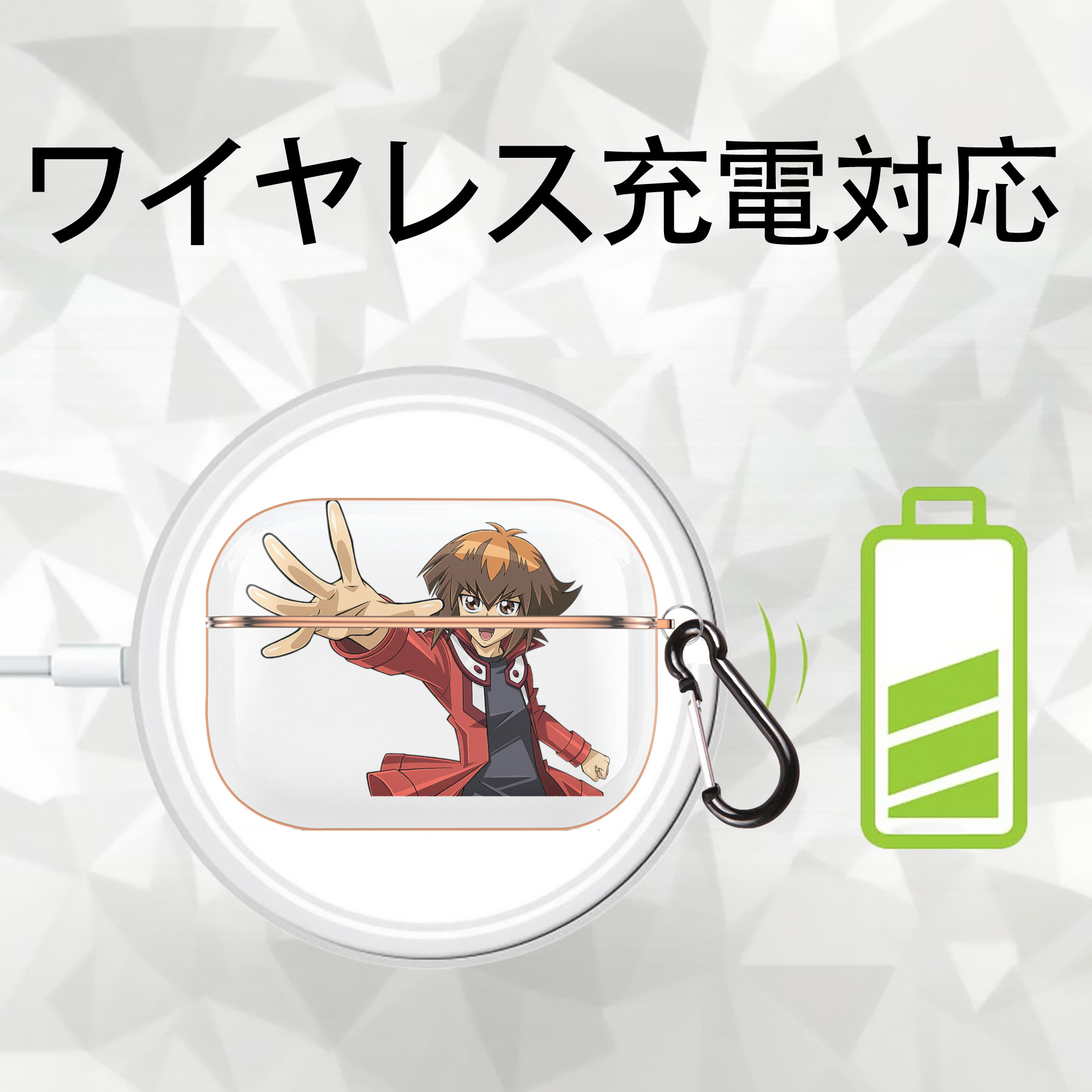 遊☆戯☆王 Yu-Gi-Oh! 【AirPods Pro用】ハードシェル保護ケース｜耐衝撃・防指紋・カラビナ付き商品仕様