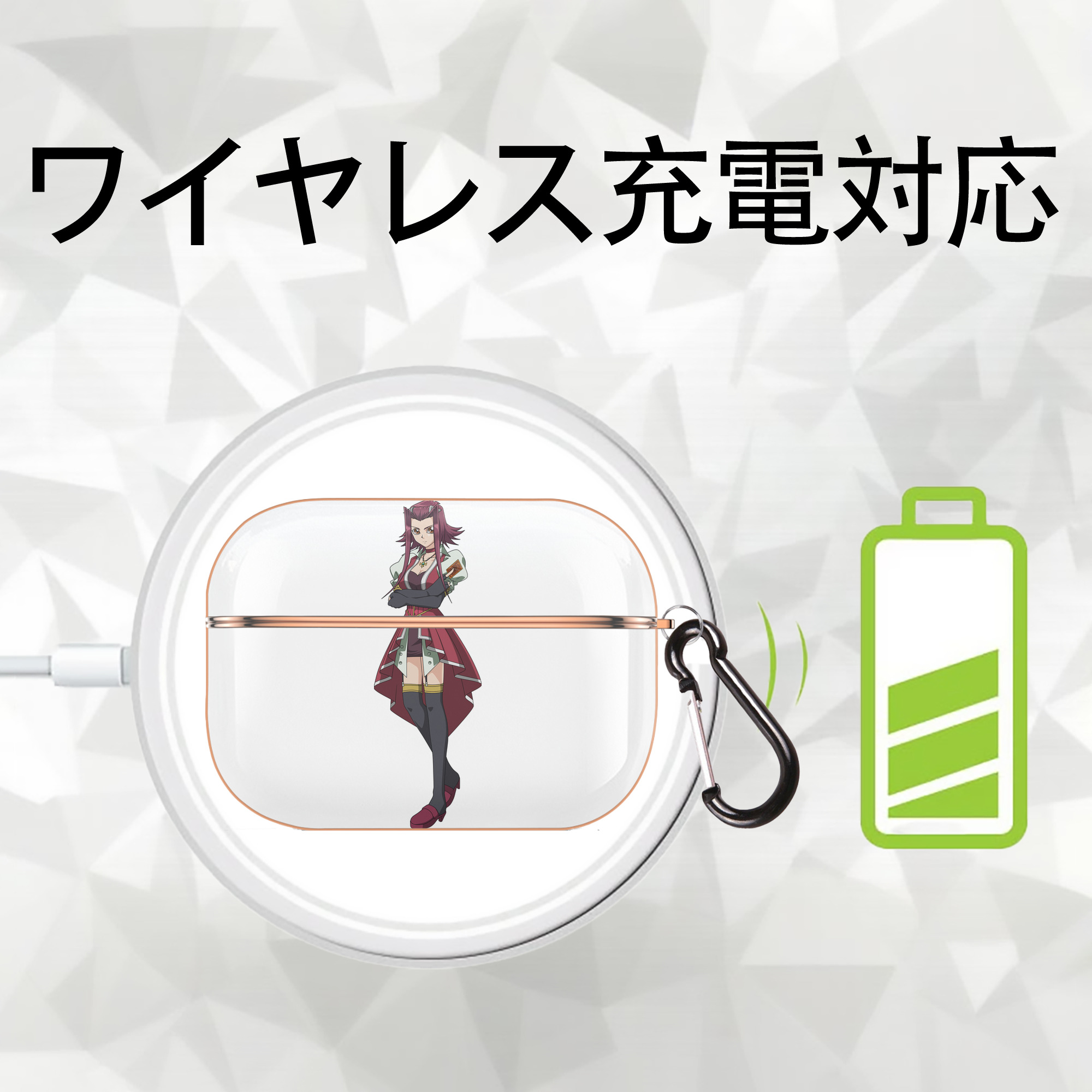 遊☆戯☆王 Yu-Gi-Oh! 【AirPods Pro用】ハードシェル保護ケース｜耐衝撃・防指紋・カラビナ付き商品仕様