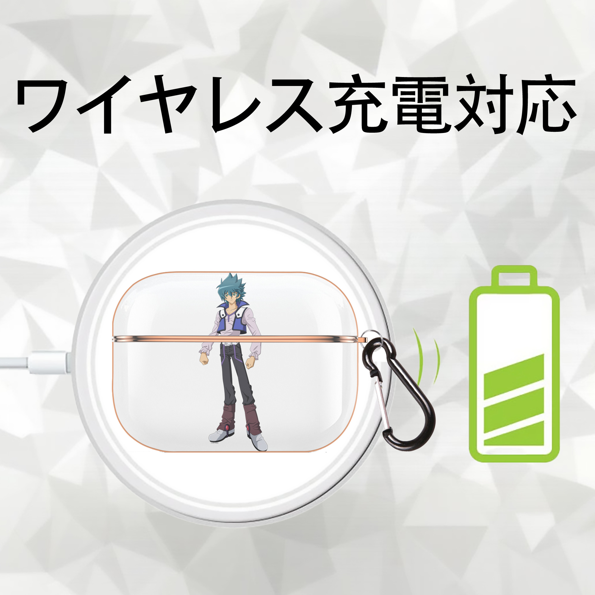 遊☆戯☆王 Yu-Gi-Oh! 【AirPods Pro用】ハードシェル保護ケース｜耐衝撃・防指紋・カラビナ付き商品仕様