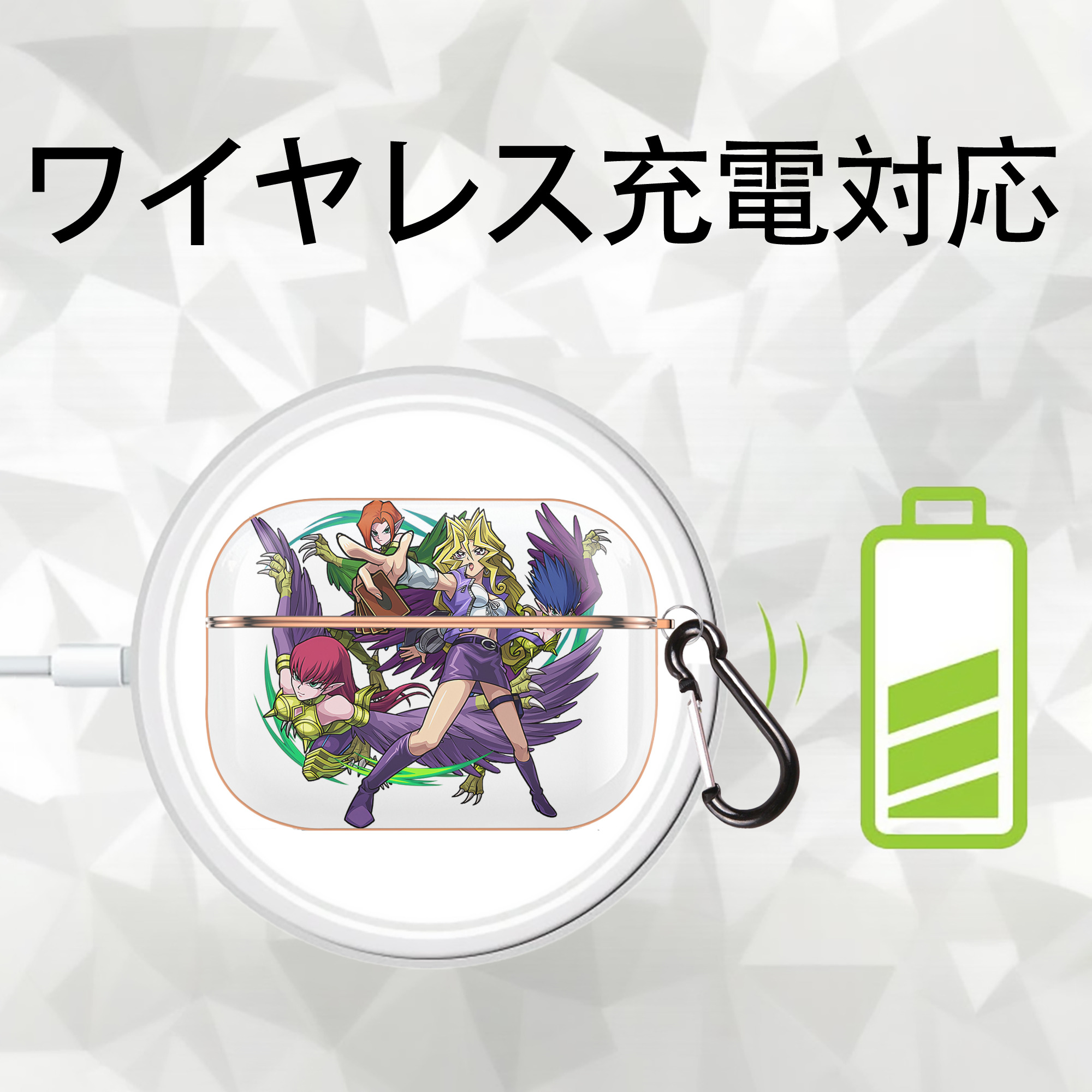 遊☆戯☆王 Yu-Gi-Oh! 【AirPods Pro用】ハードシェル保護ケース｜耐衝撃・防指紋・カラビナ付き商品仕様