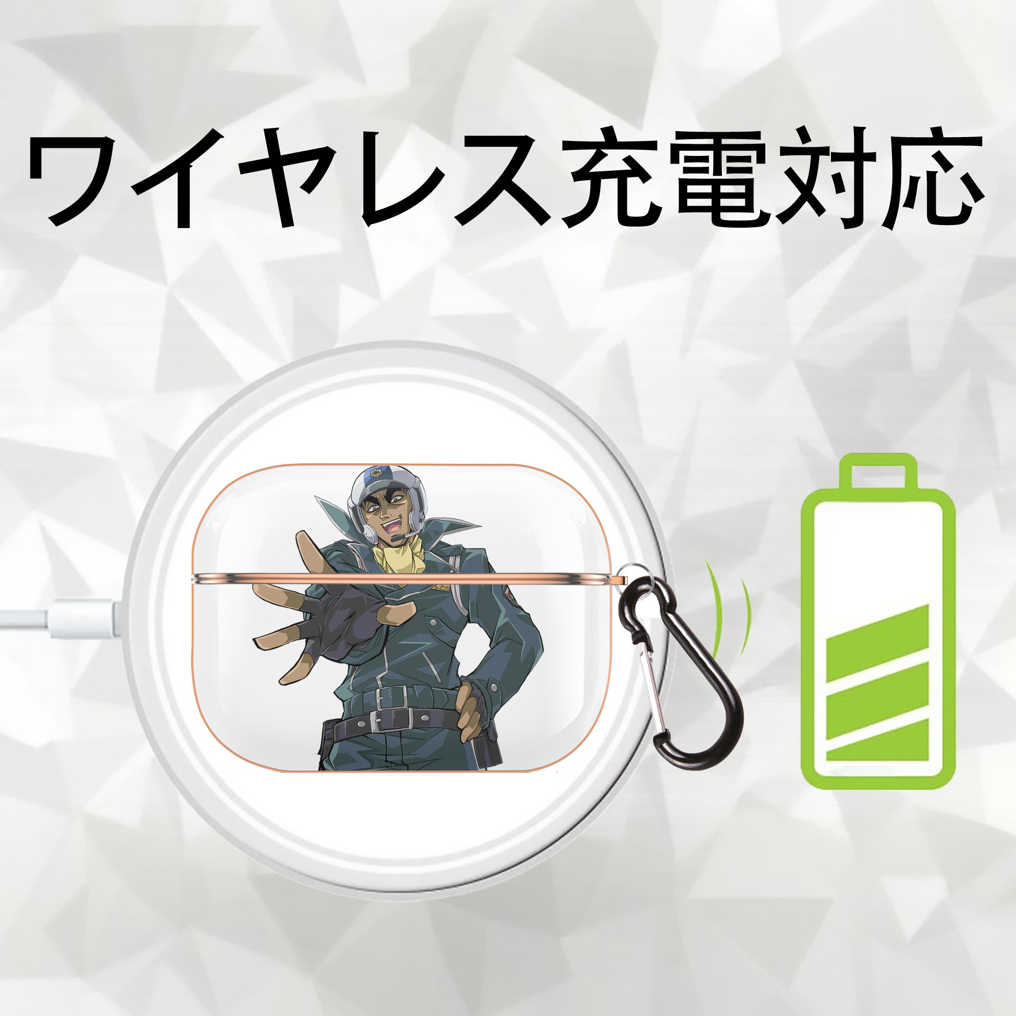 遊☆戯☆王 Yu-Gi-Oh! 【AirPods Pro用】ハードシェル保護ケース｜耐衝撃・防指紋・カラビナ付き商品仕様