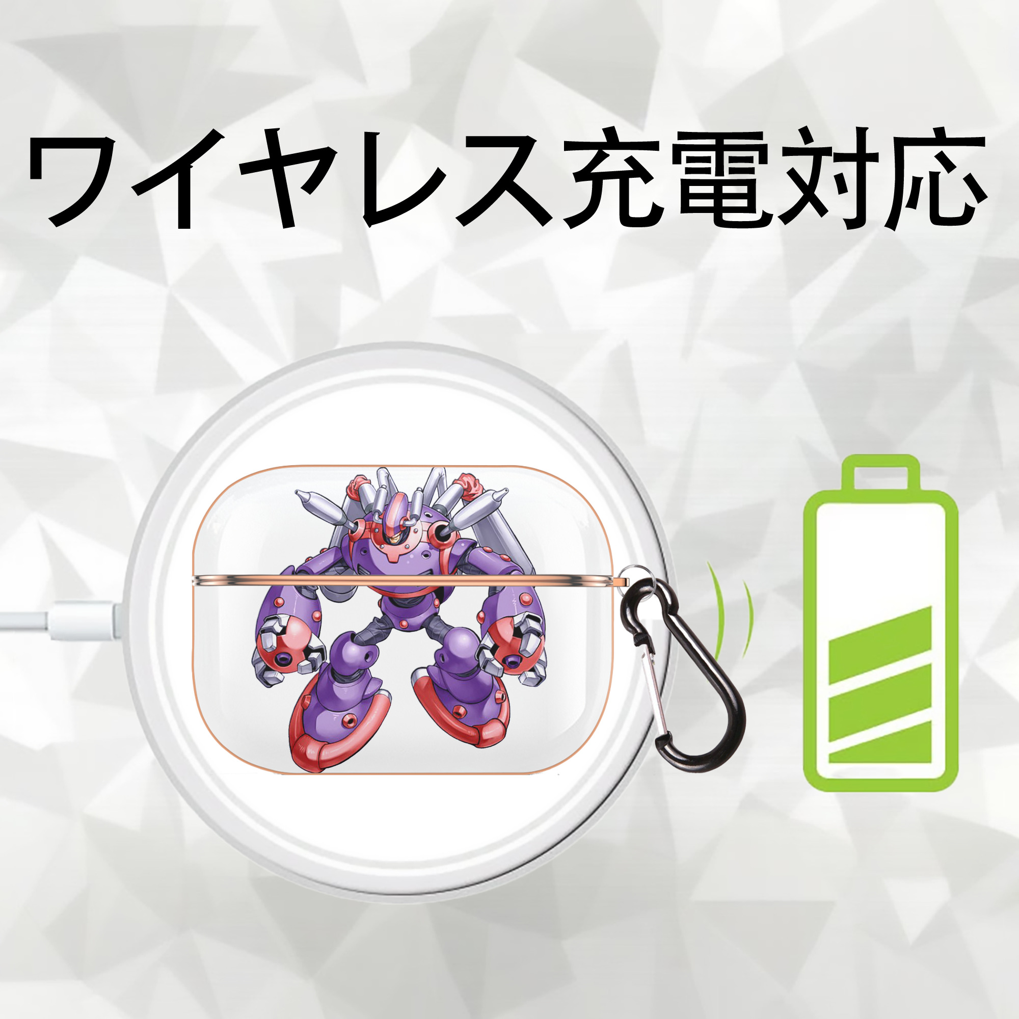 遊☆戯☆王 Yu-Gi-Oh! 【AirPods Pro用】ハードシェル保護ケース｜耐衝撃・防指紋・カラビナ付き商品仕様