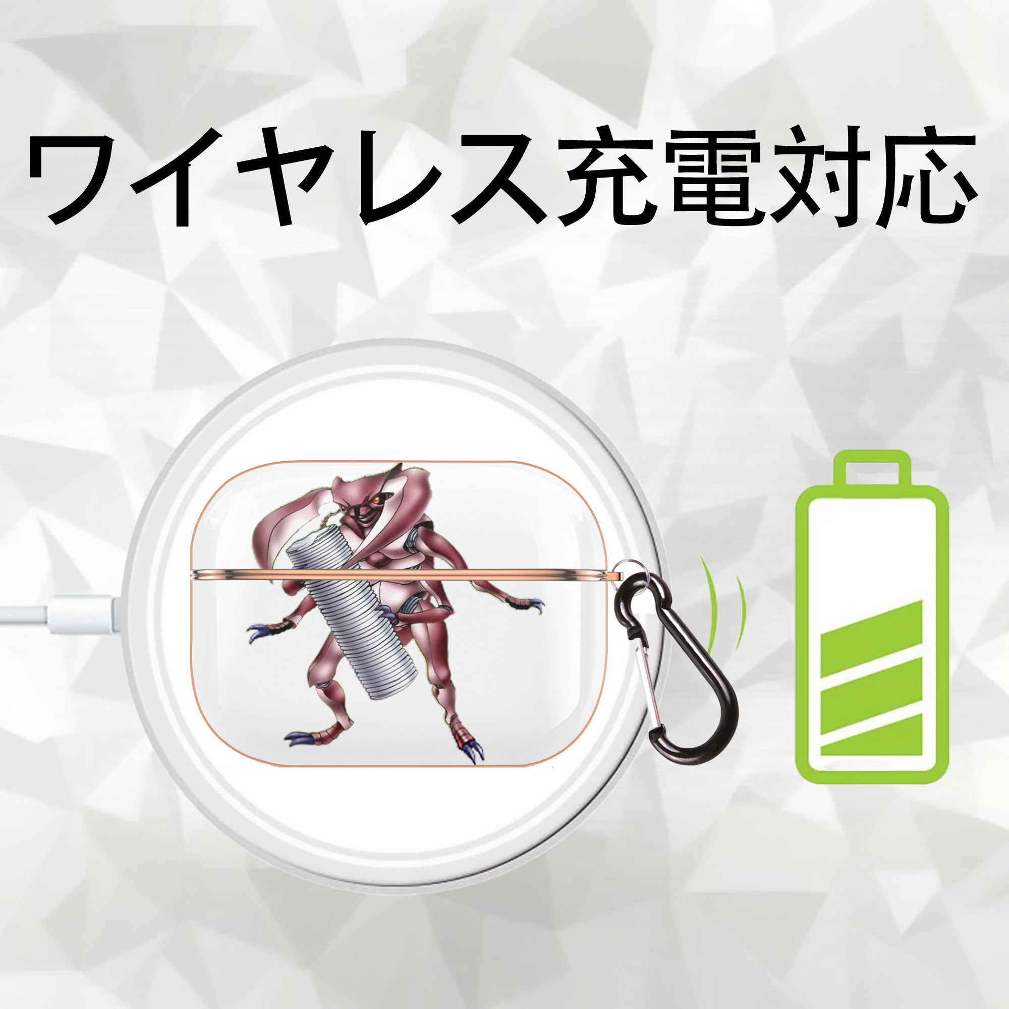 遊☆戯☆王 Yu-Gi-Oh! 【AirPods Pro用】ハードシェル保護ケース｜耐衝撃・防指紋・カラビナ付き商品仕様