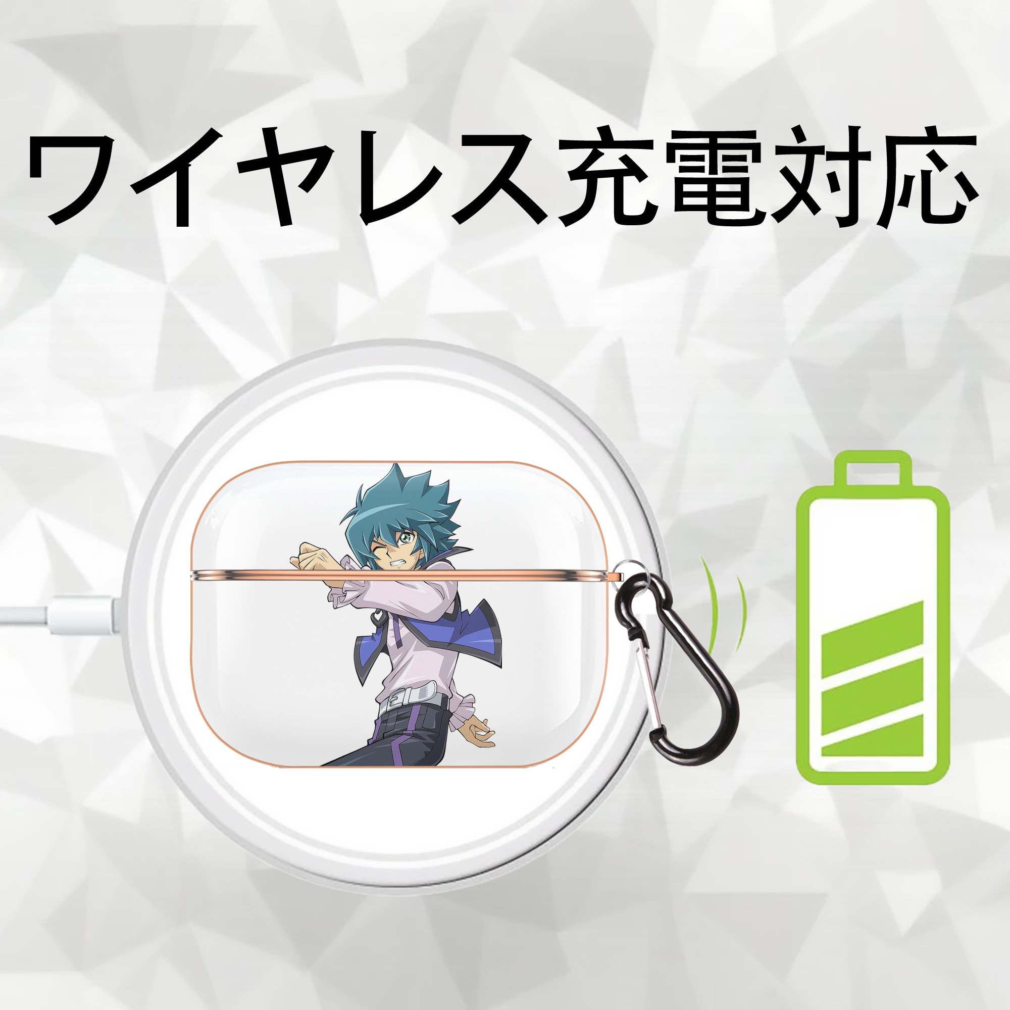 遊☆戯☆王 Yu-Gi-Oh! 【AirPods Pro用】ハードシェル保護ケース｜耐衝撃・防指紋・カラビナ付き商品仕様