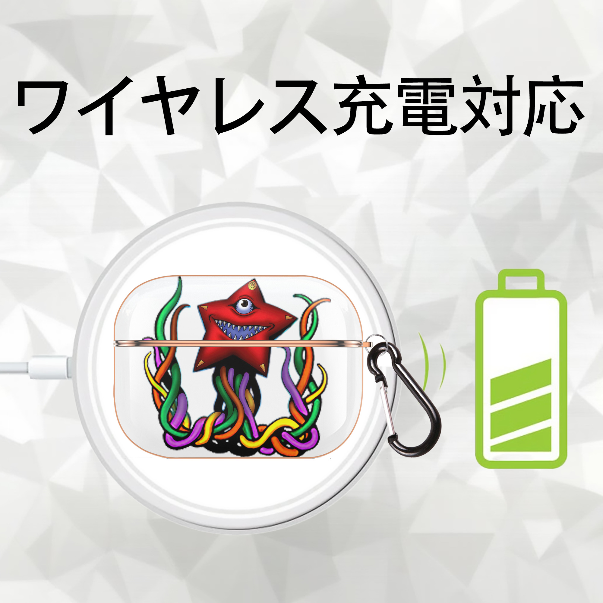 遊☆戯☆王 Yu-Gi-Oh! 【AirPods Pro用】ハードシェル保護ケース｜耐衝撃・防指紋・カラビナ付き商品仕様
