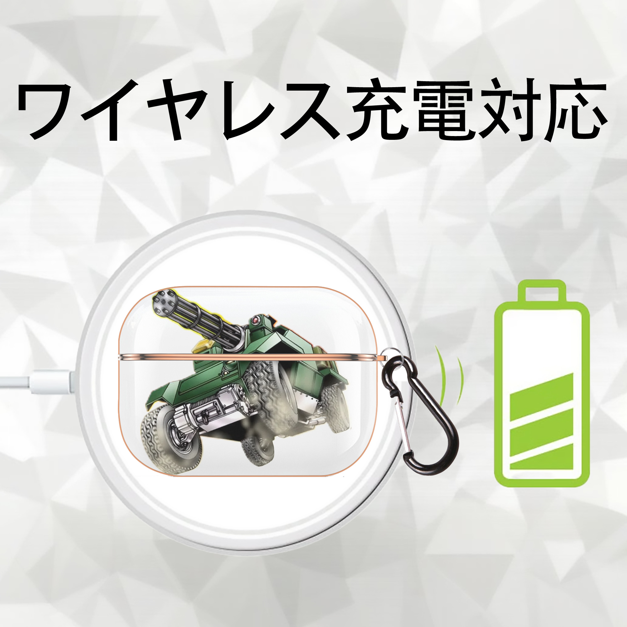 遊☆戯☆王 Yu-Gi-Oh! 【AirPods Pro用】ハードシェル保護ケース｜耐衝撃・防指紋・カラビナ付き商品仕様