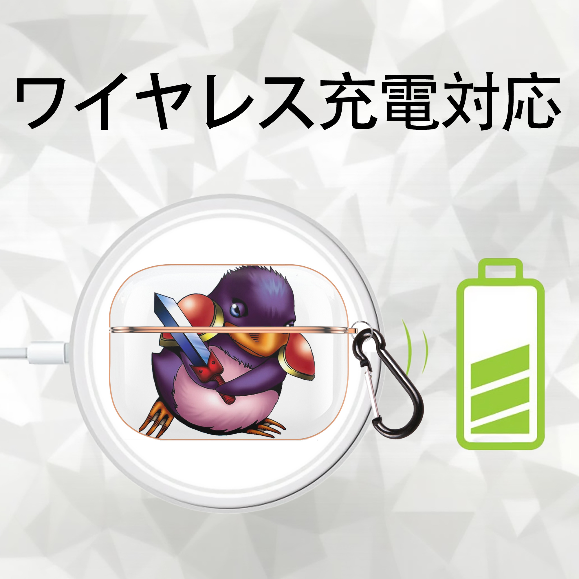 遊☆戯☆王 Yu-Gi-Oh! 【AirPods Pro用】ハードシェル保護ケース｜耐衝撃・防指紋・カラビナ付き商品仕様
