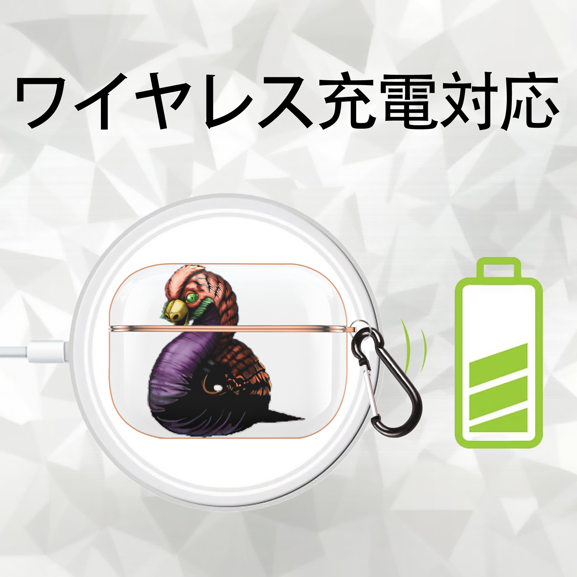 遊☆戯☆王 Yu-Gi-Oh! 【AirPods Pro用】ハードシェル保護ケース｜耐衝撃・防指紋・カラビナ付き商品仕様