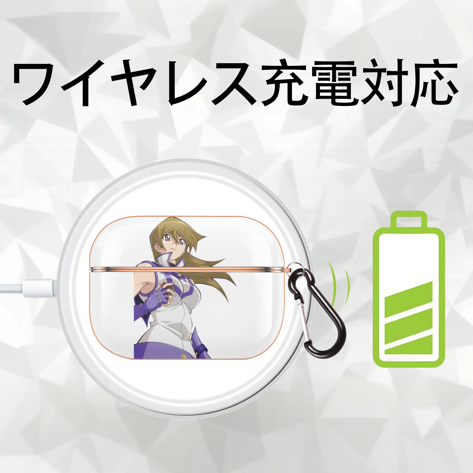 遊☆戯☆王 Yu-Gi-Oh! 【AirPods Pro用】ハードシェル保護ケース｜耐衝撃・防指紋・カラビナ付き商品仕様