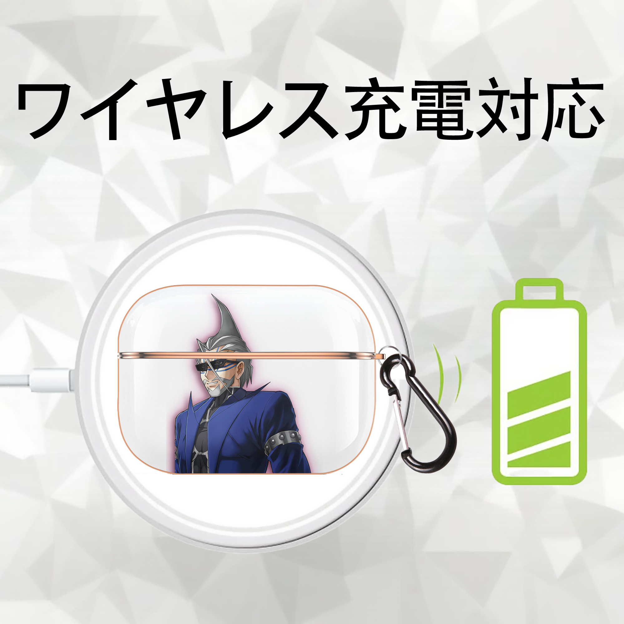 遊☆戯☆王 Yu-Gi-Oh! 【AirPods Pro用】ハードシェル保護ケース｜耐衝撃・防指紋・カラビナ付き商品仕様
