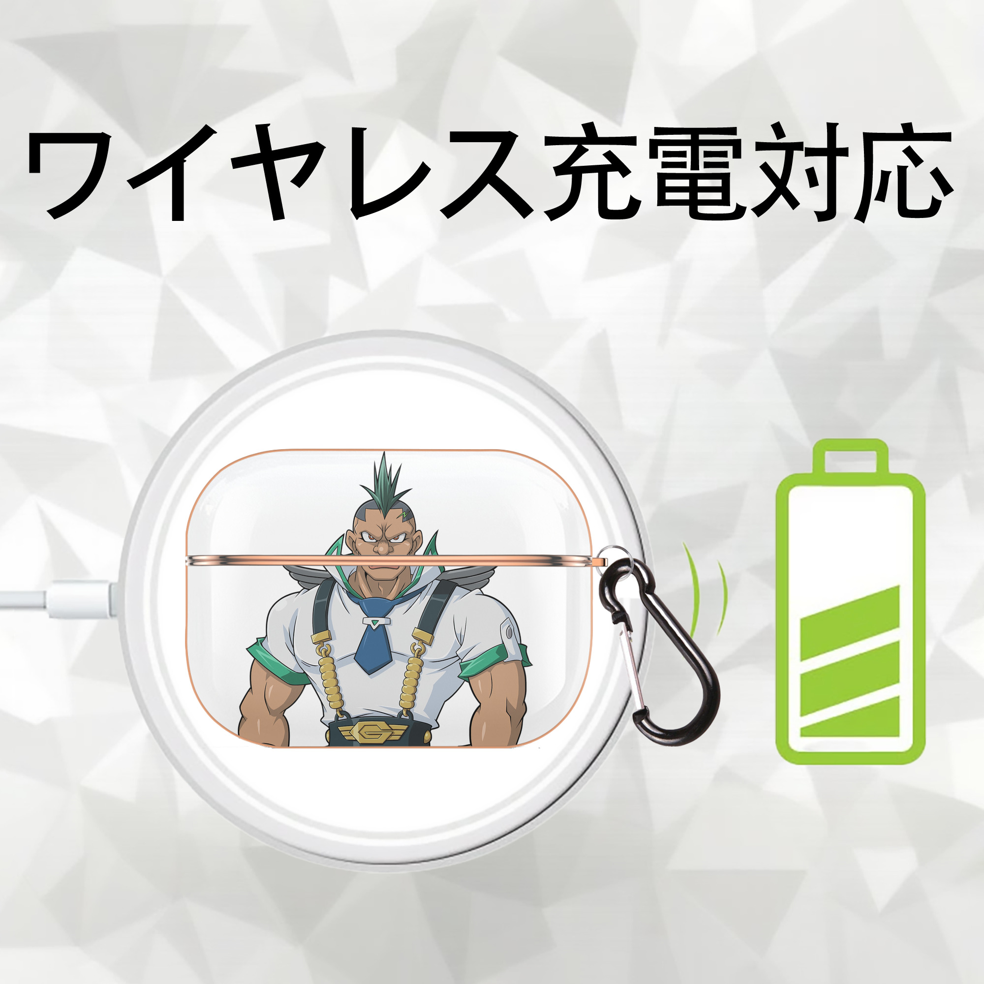 遊☆戯☆王 Yu-Gi-Oh! 【AirPods Pro用】ハードシェル保護ケース｜耐衝撃・防指紋・カラビナ付き商品仕様