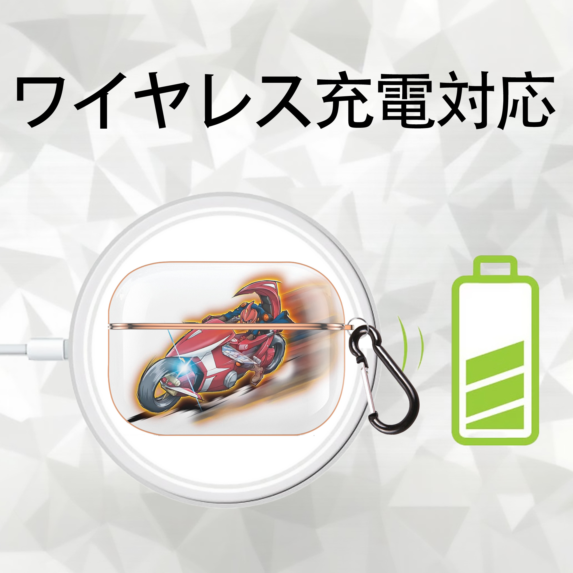 遊☆戯☆王 Yu-Gi-Oh! 【AirPods Pro用】ハードシェル保護ケース｜耐衝撃・防指紋・カラビナ付き商品仕様