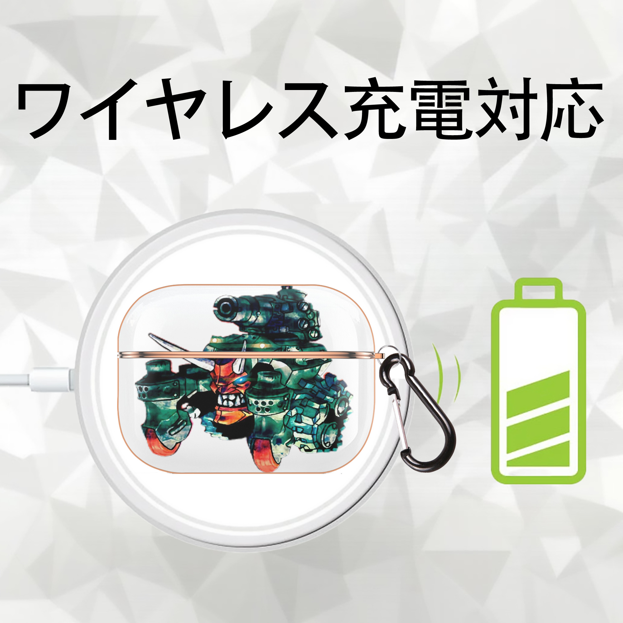 遊☆戯☆王 Yu-Gi-Oh! 【AirPods Pro用】ハードシェル保護ケース｜耐衝撃・防指紋・カラビナ付き商品仕様