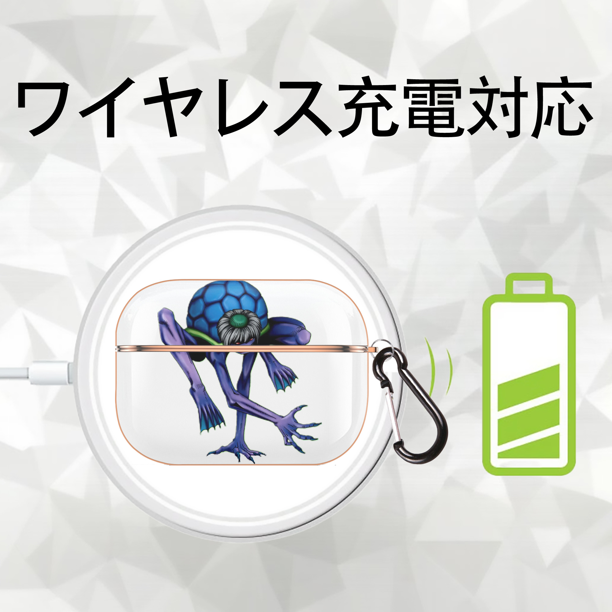 遊☆戯☆王 Yu-Gi-Oh! 【AirPods Pro用】ハードシェル保護ケース｜耐衝撃・防指紋・カラビナ付き商品仕様