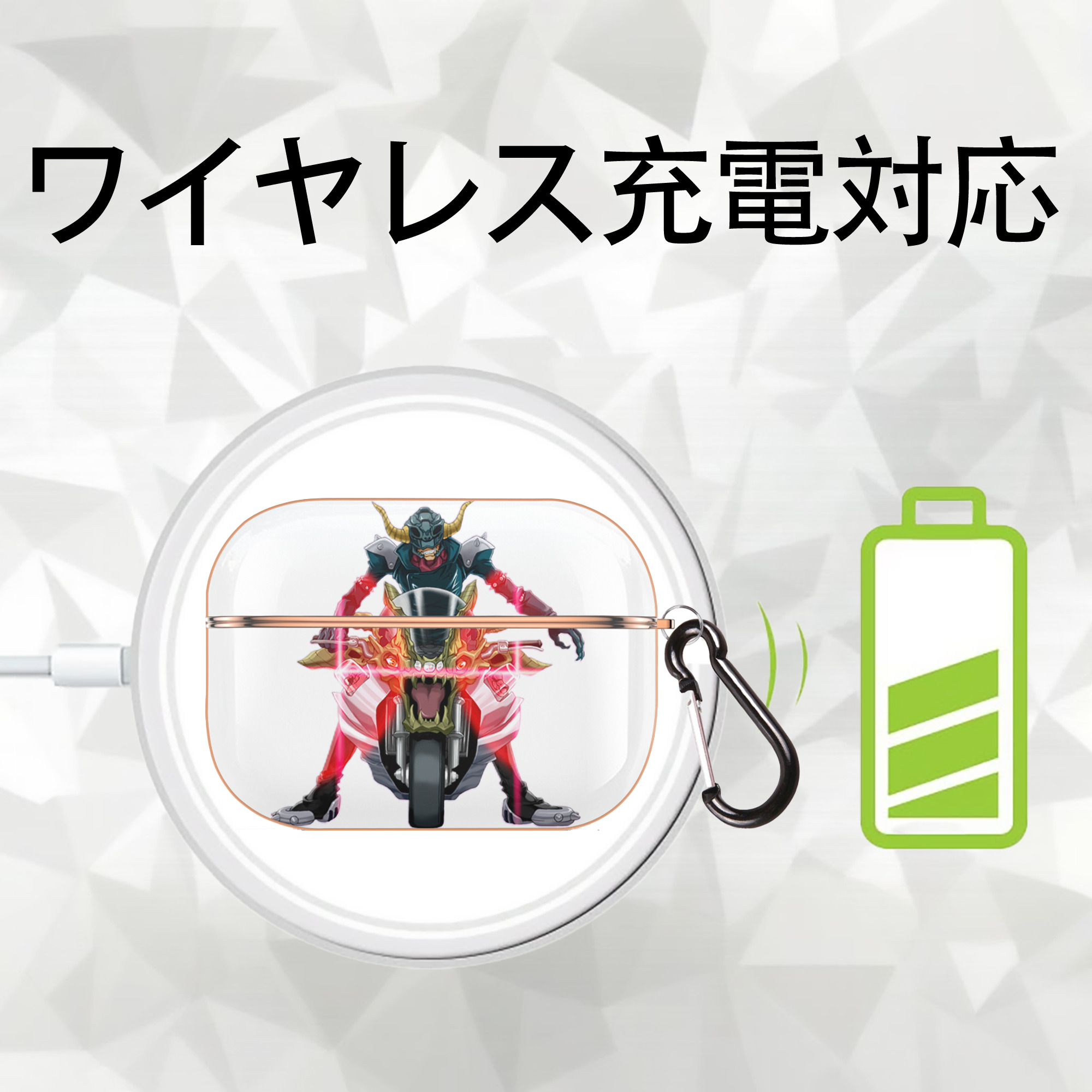 遊☆戯☆王 Yu-Gi-Oh! 【AirPods Pro用】ハードシェル保護ケース｜耐衝撃・防指紋・カラビナ付き商品仕様