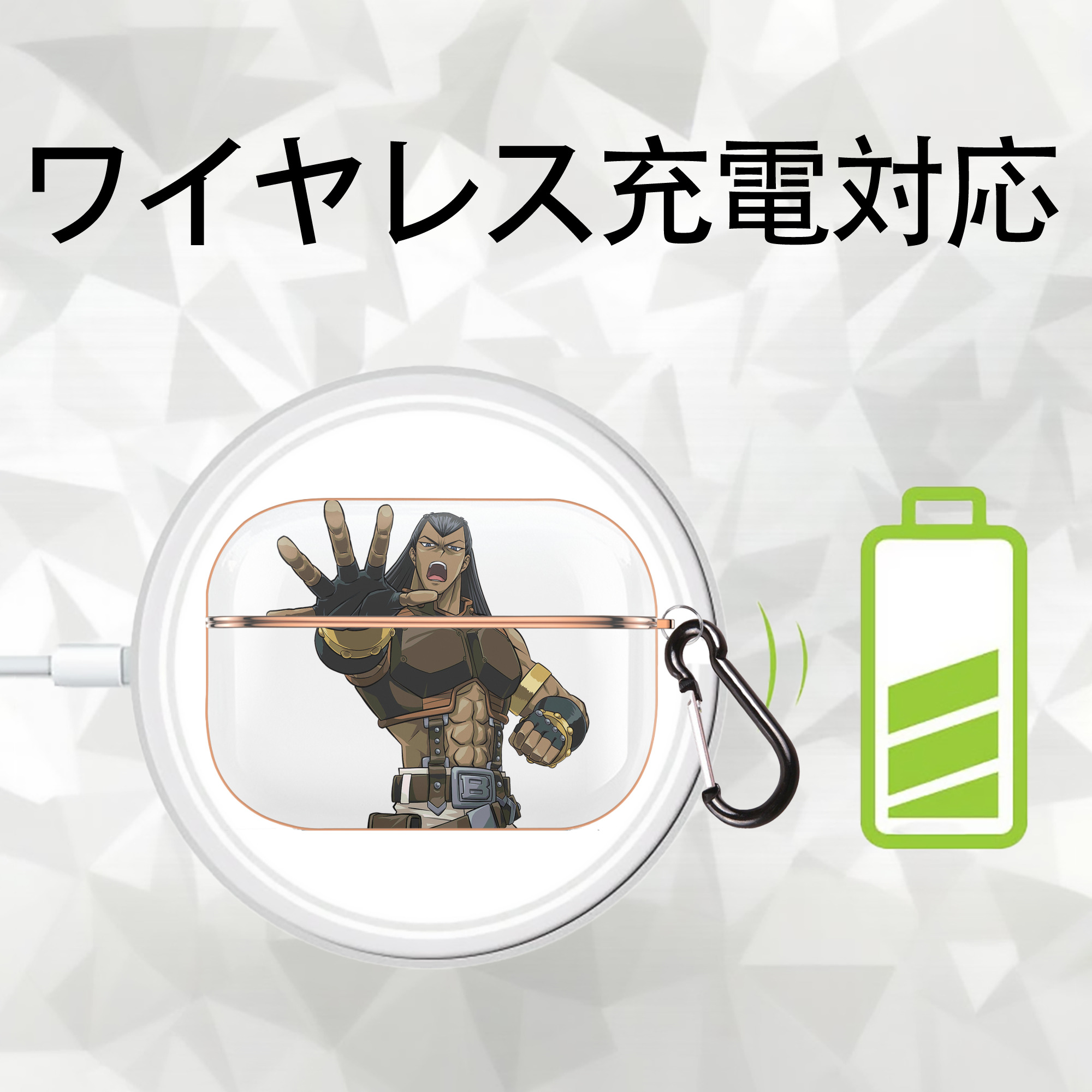 遊☆戯☆王 Yu-Gi-Oh! 【AirPods Pro用】ハードシェル保護ケース｜耐衝撃・防指紋・カラビナ付き商品仕様