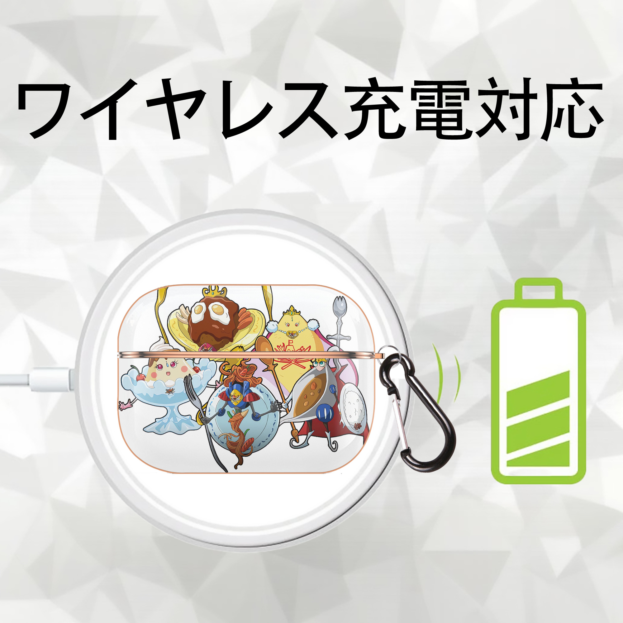 遊☆戯☆王 Yu-Gi-Oh! 【AirPods Pro用】ハードシェル保護ケース｜耐衝撃・防指紋・カラビナ付き商品仕様