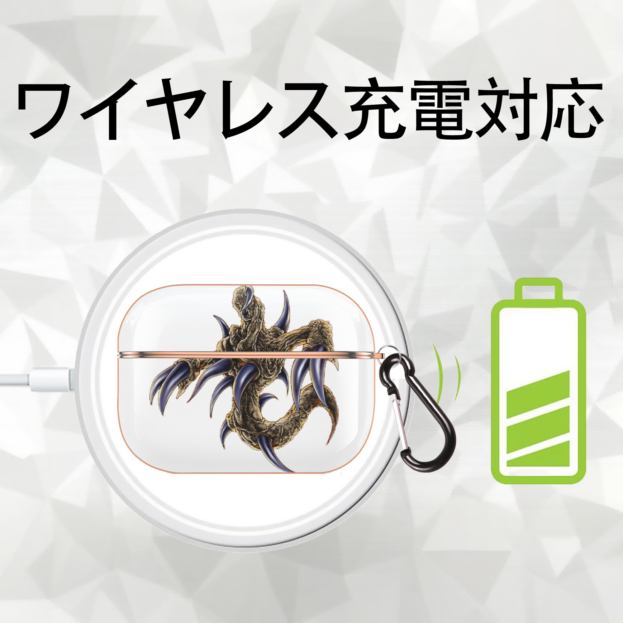 遊☆戯☆王 Yu-Gi-Oh! 【AirPods Pro用】ハードシェル保護ケース｜耐衝撃・防指紋・カラビナ付き商品仕様