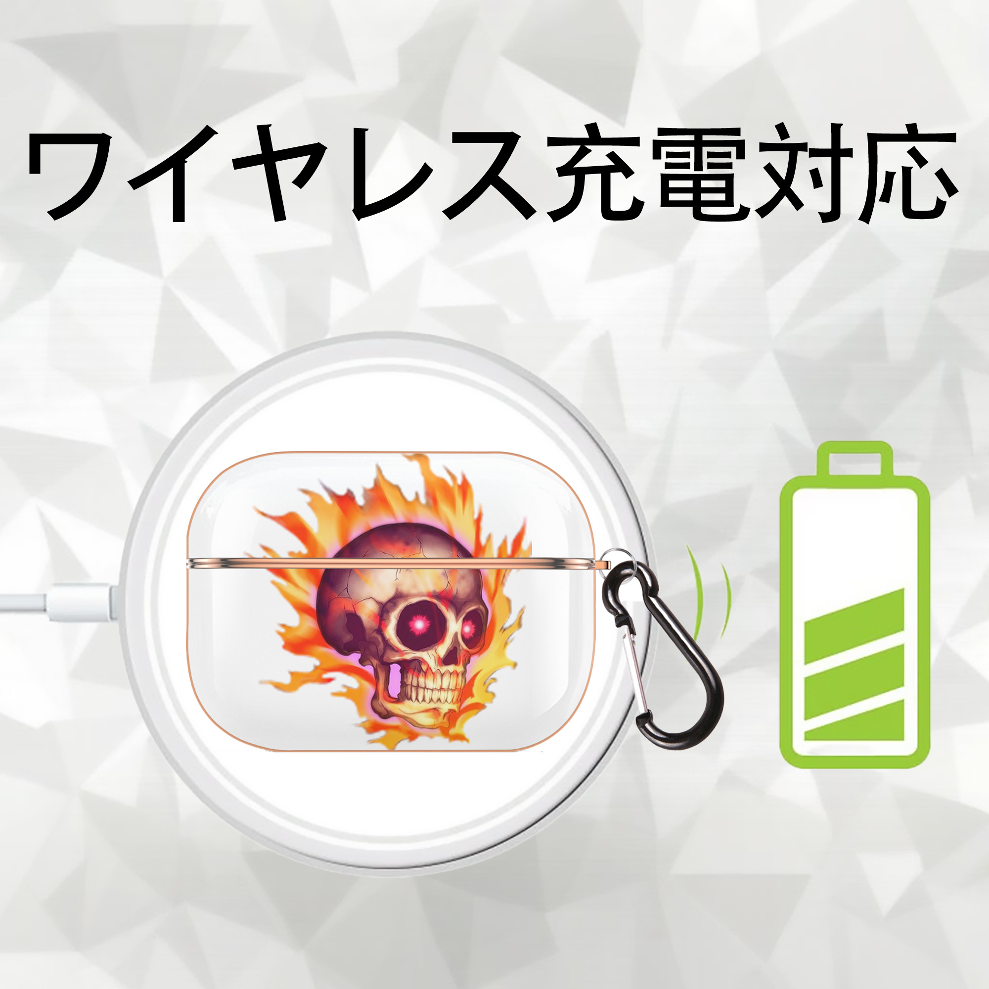 遊☆戯☆王 Yu-Gi-Oh! 【AirPods Pro用】ハードシェル保護ケース｜耐衝撃・防指紋・カラビナ付き商品仕様