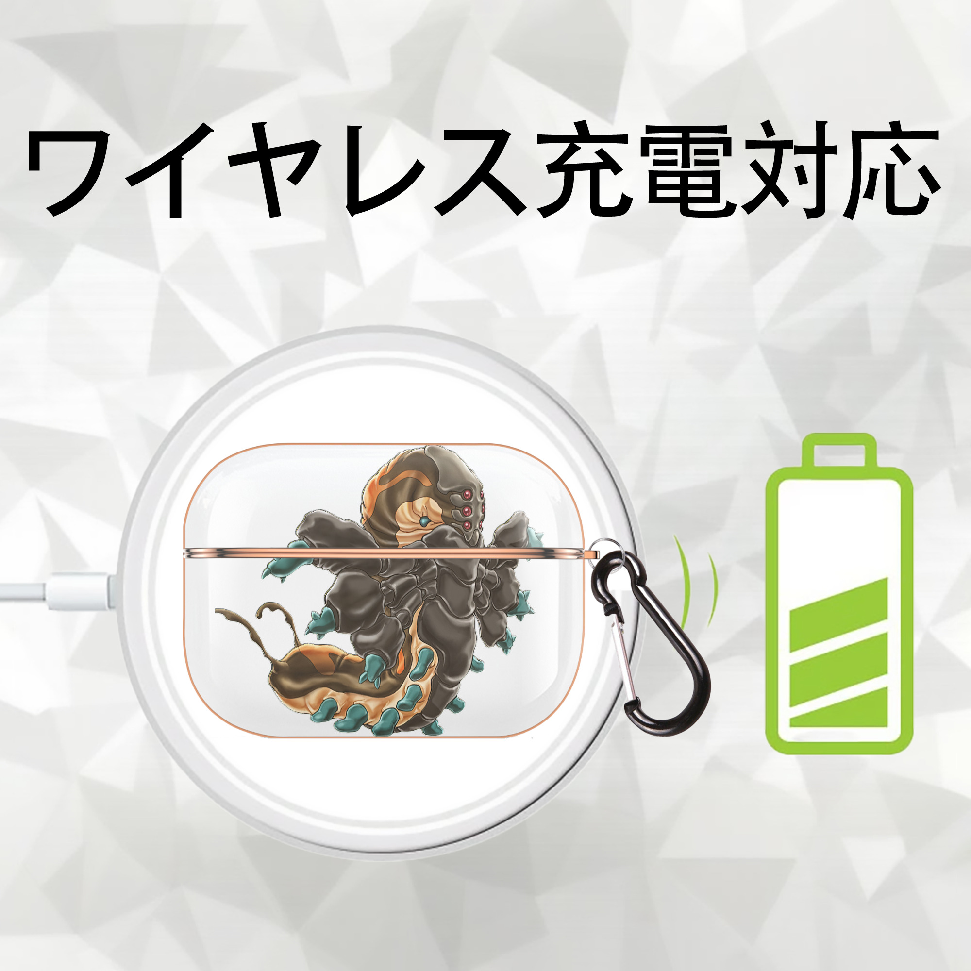 遊☆戯☆王 Yu-Gi-Oh! 【AirPods Pro用】ハードシェル保護ケース｜耐衝撃・防指紋・カラビナ付き商品仕様
