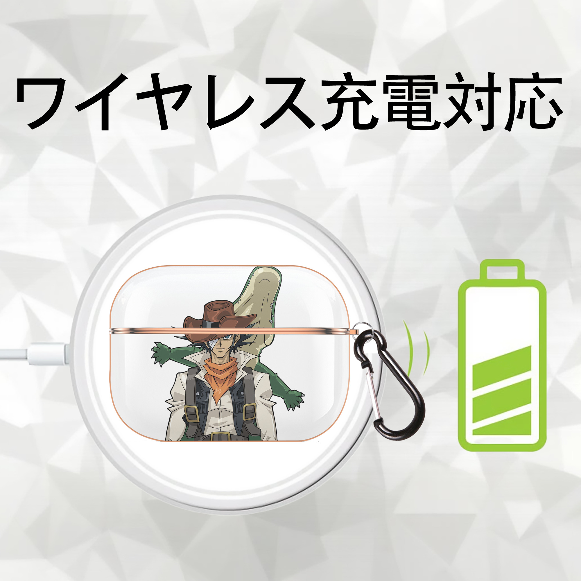 遊☆戯☆王 Yu-Gi-Oh! 【AirPods Pro用】ハードシェル保護ケース｜耐衝撃・防指紋・カラビナ付き商品仕様