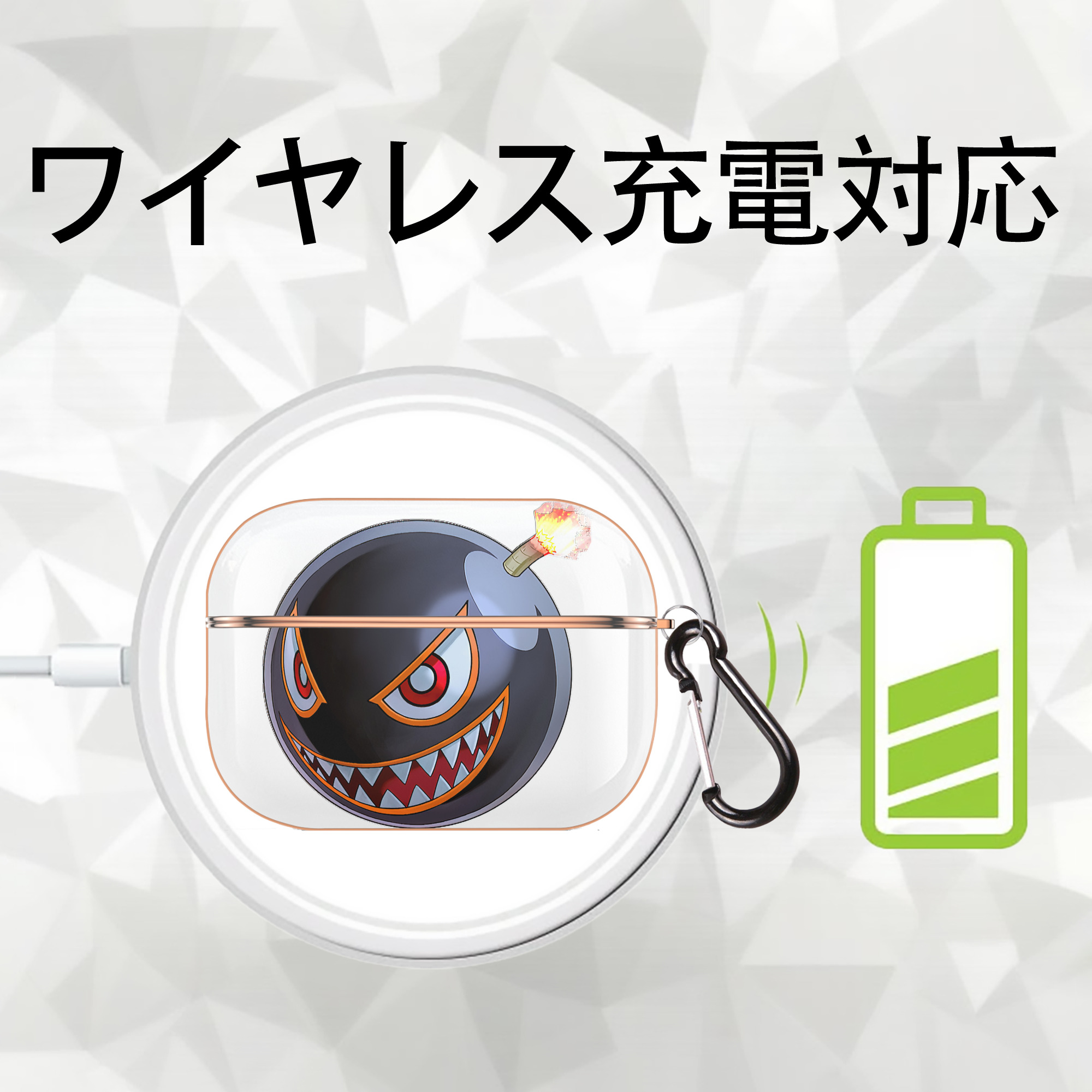 遊☆戯☆王 Yu-Gi-Oh! 【AirPods Pro用】ハードシェル保護ケース｜耐衝撃・防指紋・カラビナ付き商品仕様