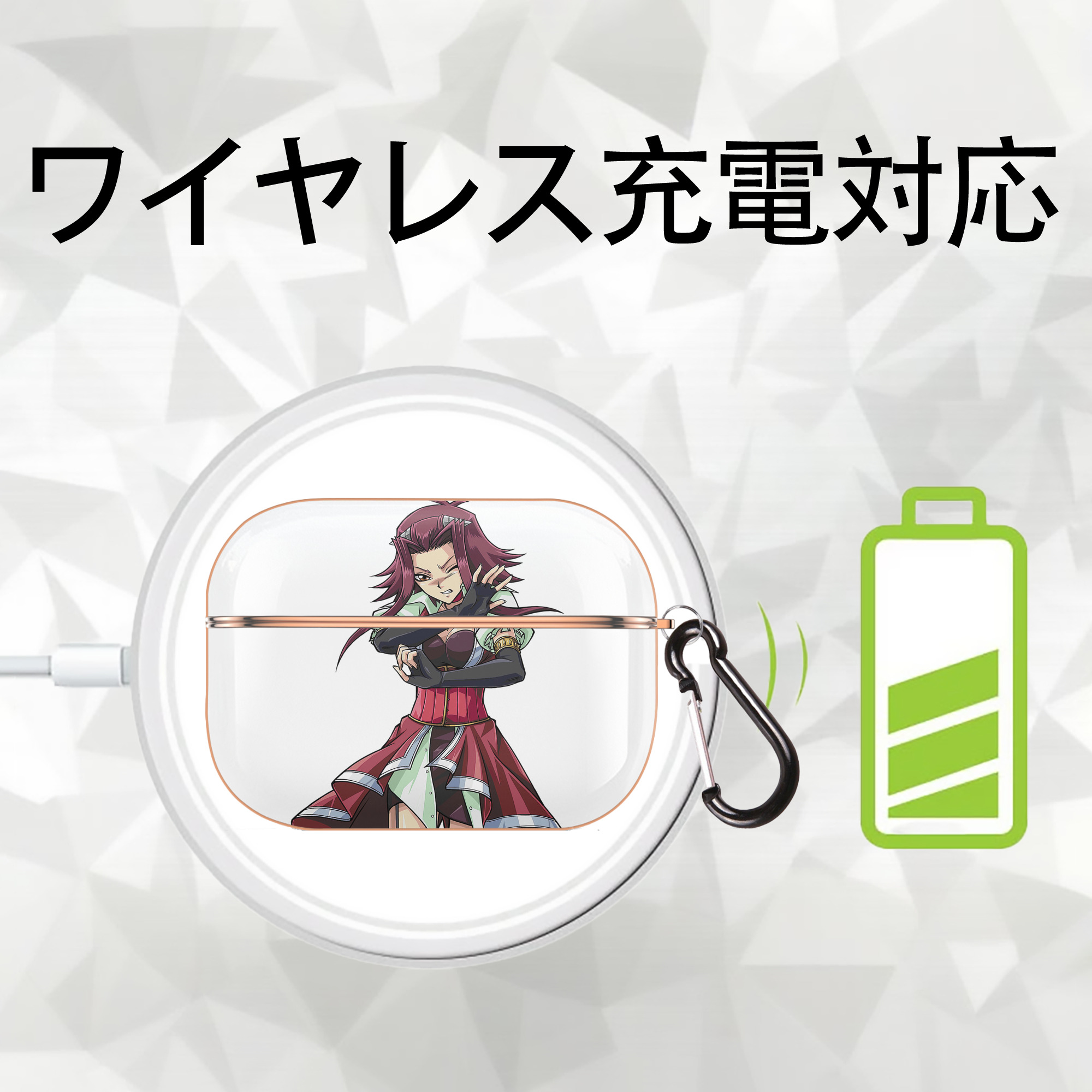 遊☆戯☆王 Yu-Gi-Oh! 【AirPods Pro用】ハードシェル保護ケース｜耐衝撃・防指紋・カラビナ付き商品仕様