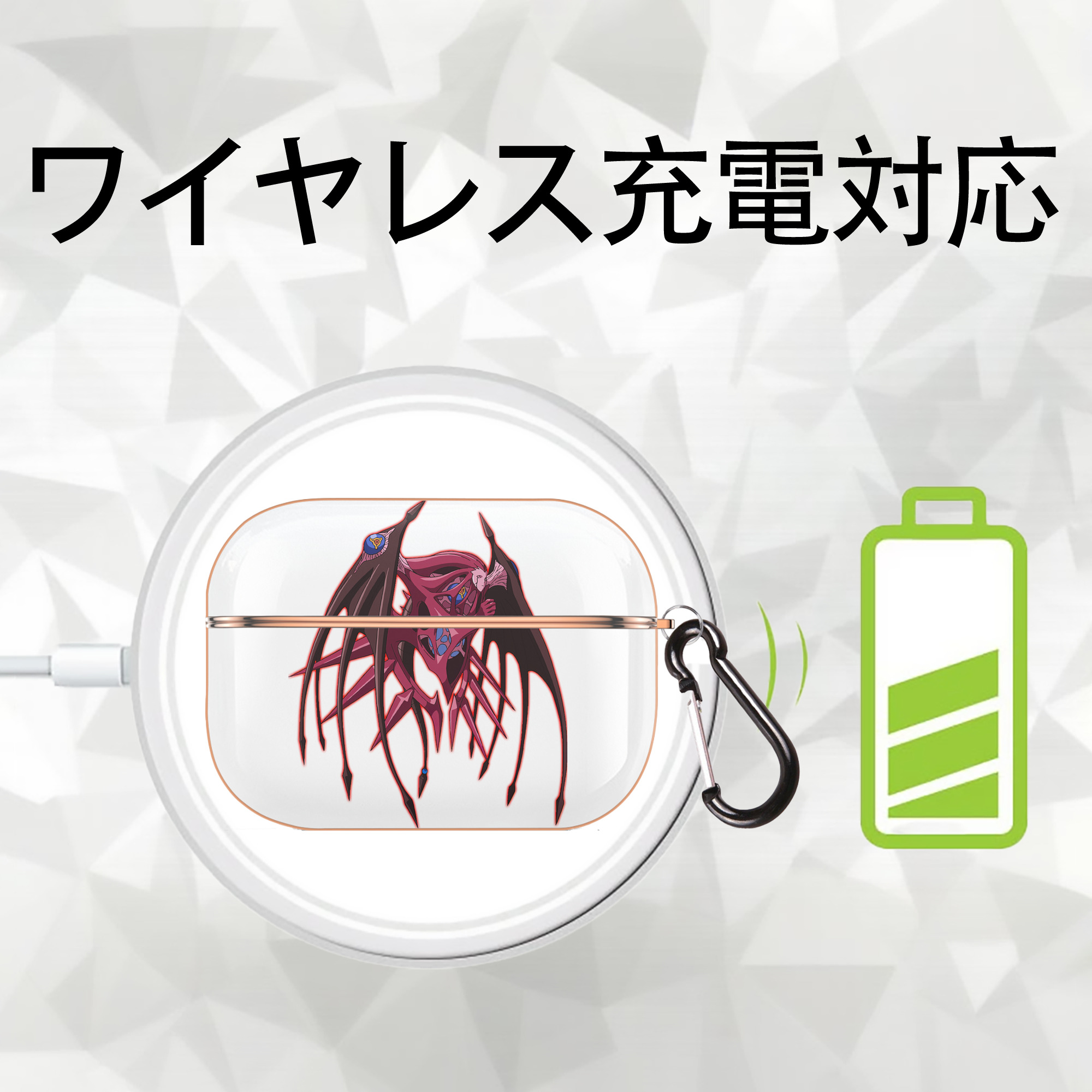 遊☆戯☆王 Yu-Gi-Oh! 【AirPods Pro用】ハードシェル保護ケース｜耐衝撃・防指紋・カラビナ付き商品仕様