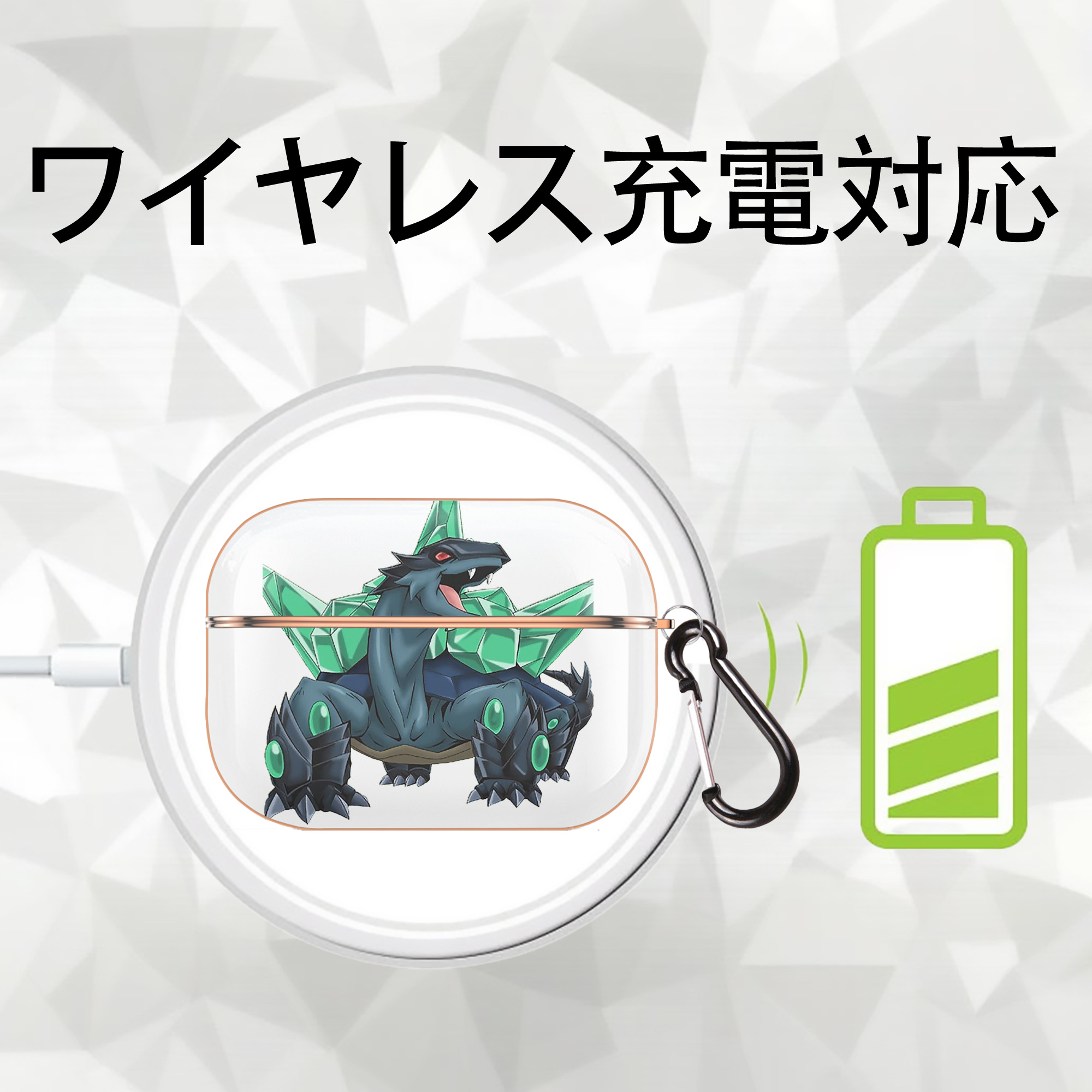 遊☆戯☆王 Yu-Gi-Oh! 【AirPods Pro用】ハードシェル保護ケース｜耐衝撃・防指紋・カラビナ付き商品仕様