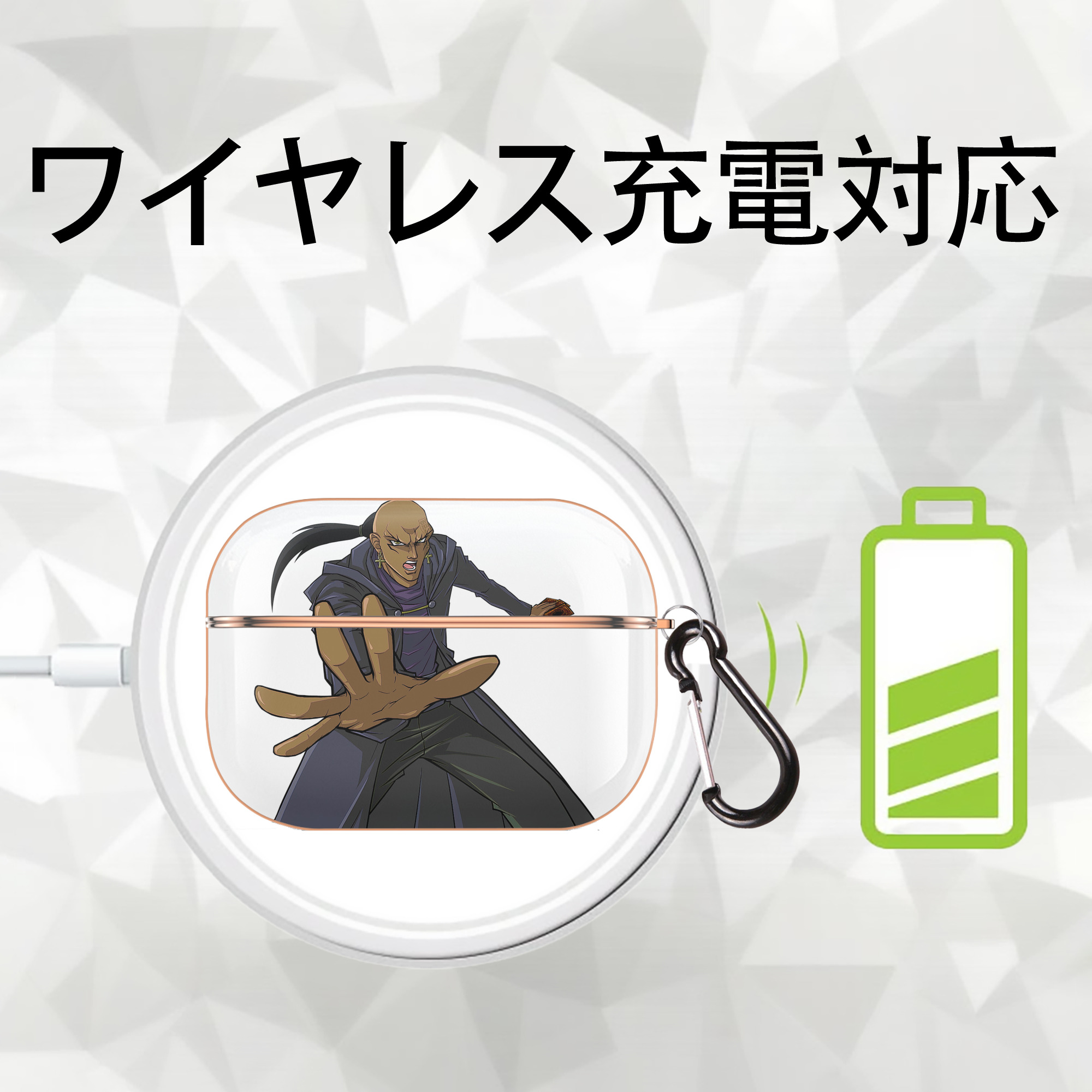 遊☆戯☆王 Yu-Gi-Oh! 【AirPods Pro用】ハードシェル保護ケース｜耐衝撃・防指紋・カラビナ付き商品仕様