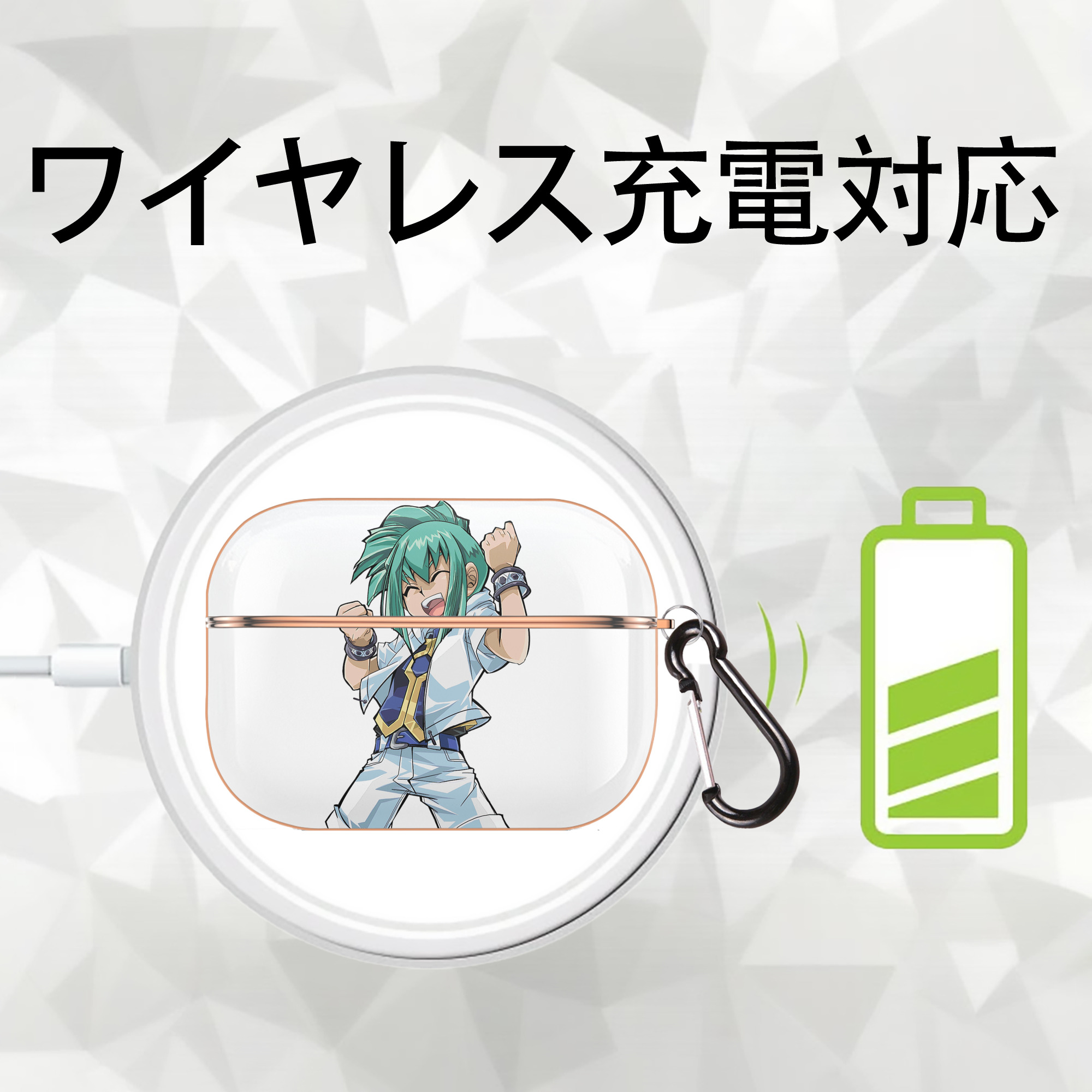遊☆戯☆王 Yu-Gi-Oh! 【AirPods Pro用】ハードシェル保護ケース｜耐衝撃・防指紋・カラビナ付き商品仕様