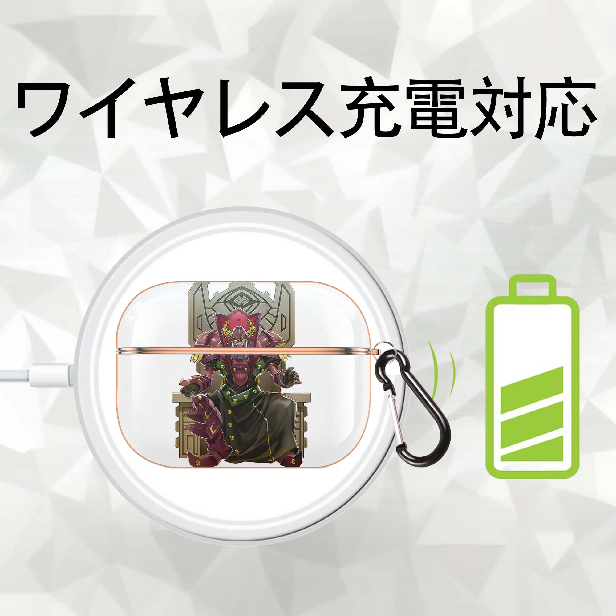 遊☆戯☆王 Yu-Gi-Oh! 【AirPods Pro用】ハードシェル保護ケース｜耐衝撃・防指紋・カラビナ付き商品仕様
