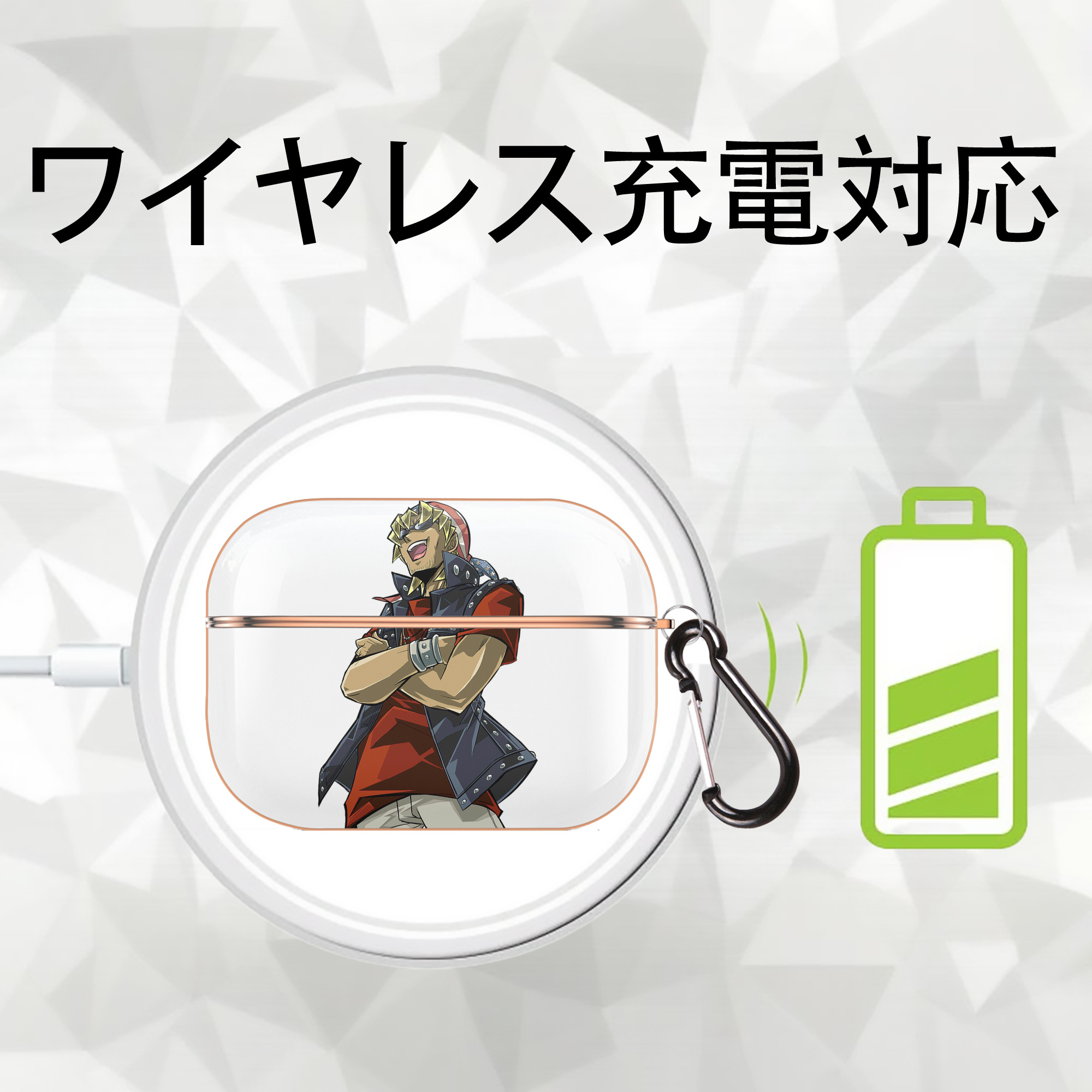 遊☆戯☆王 Yu-Gi-Oh! 【AirPods Pro用】ハードシェル保護ケース｜耐衝撃・防指紋・カラビナ付き商品仕様