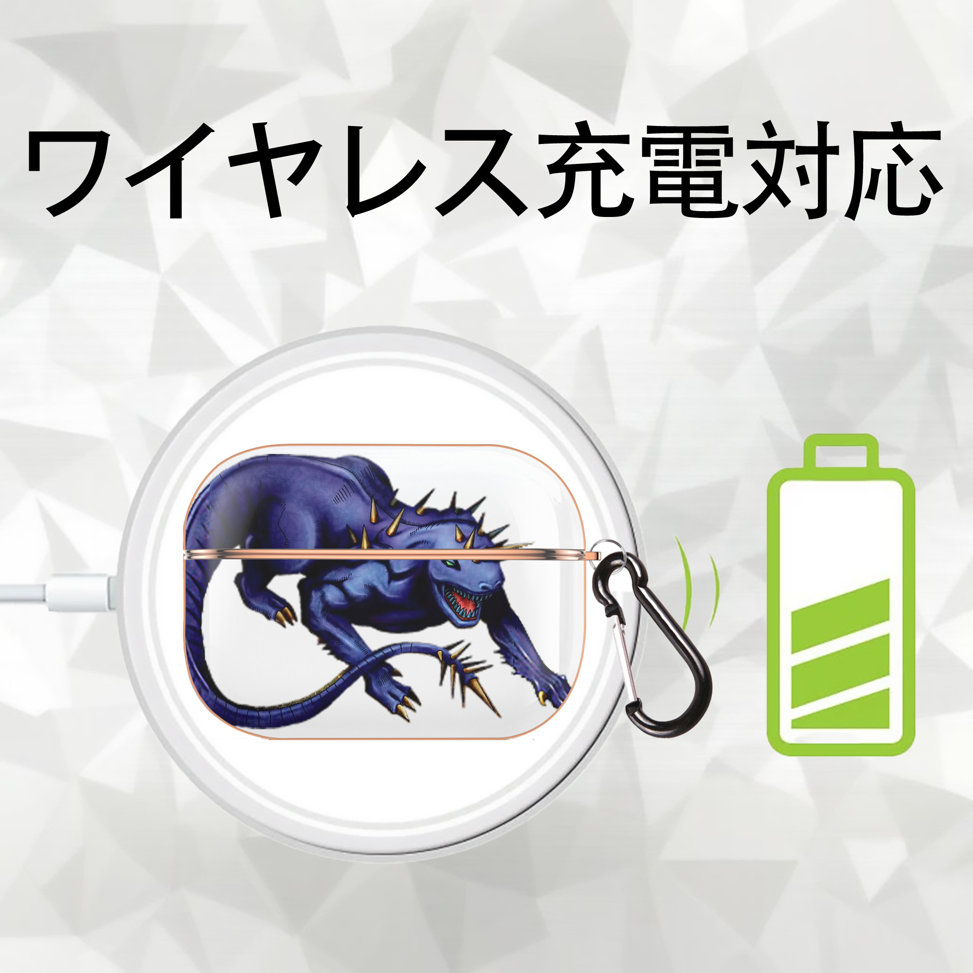 遊☆戯☆王 Yu-Gi-Oh! 【AirPods Pro用】ハードシェル保護ケース｜耐衝撃・防指紋・カラビナ付き商品仕様