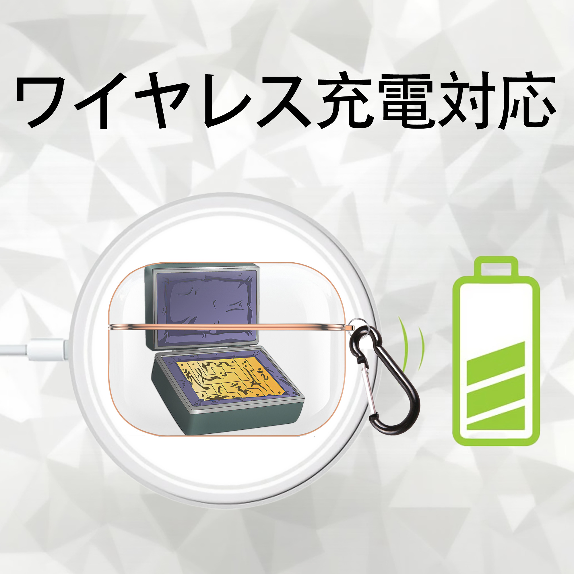 遊☆戯☆王 Yu-Gi-Oh! 【AirPods Pro用】ハードシェル保護ケース｜耐衝撃・防指紋・カラビナ付き商品仕様