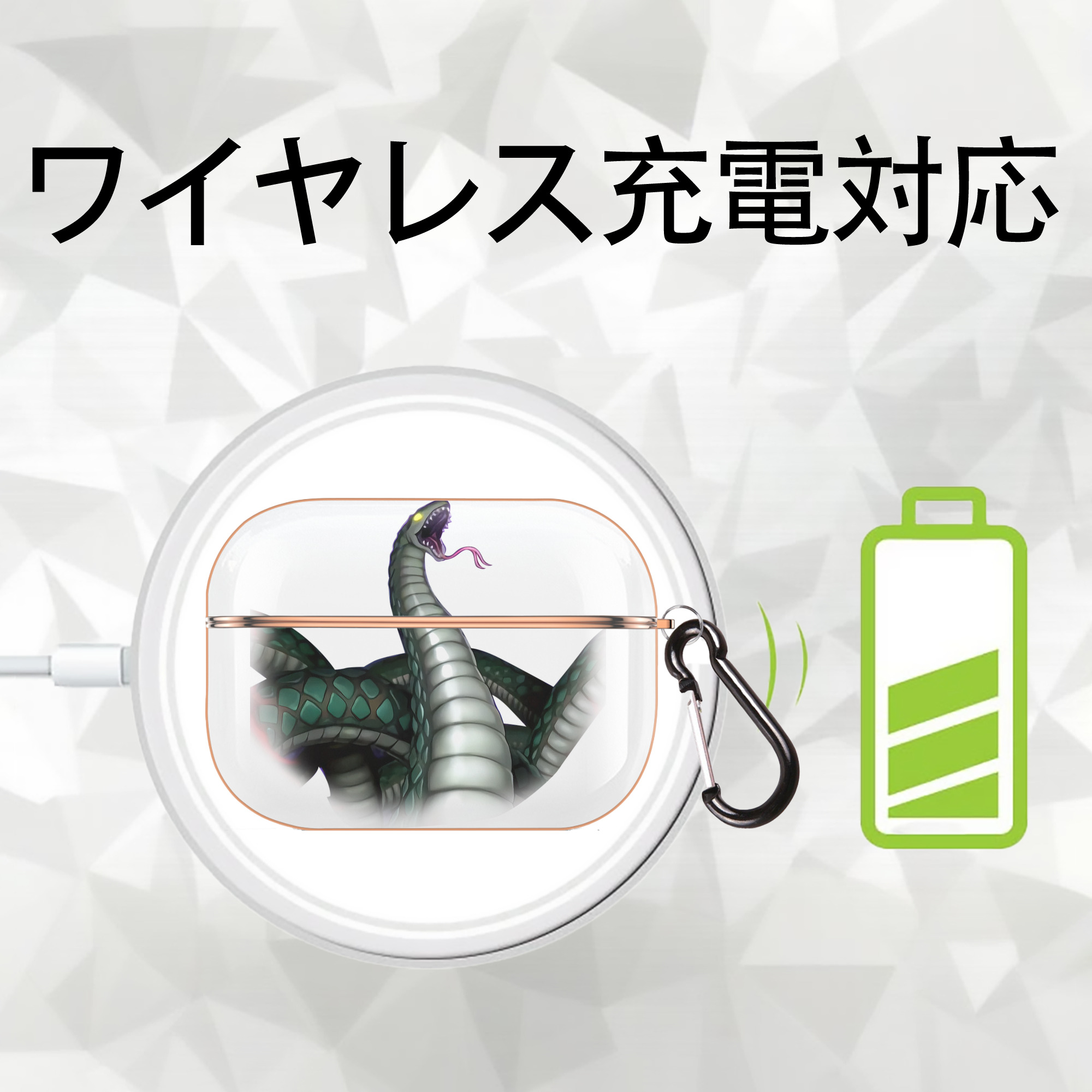 遊☆戯☆王 Yu-Gi-Oh! 【AirPods Pro用】ハードシェル保護ケース｜耐衝撃・防指紋・カラビナ付き商品仕様