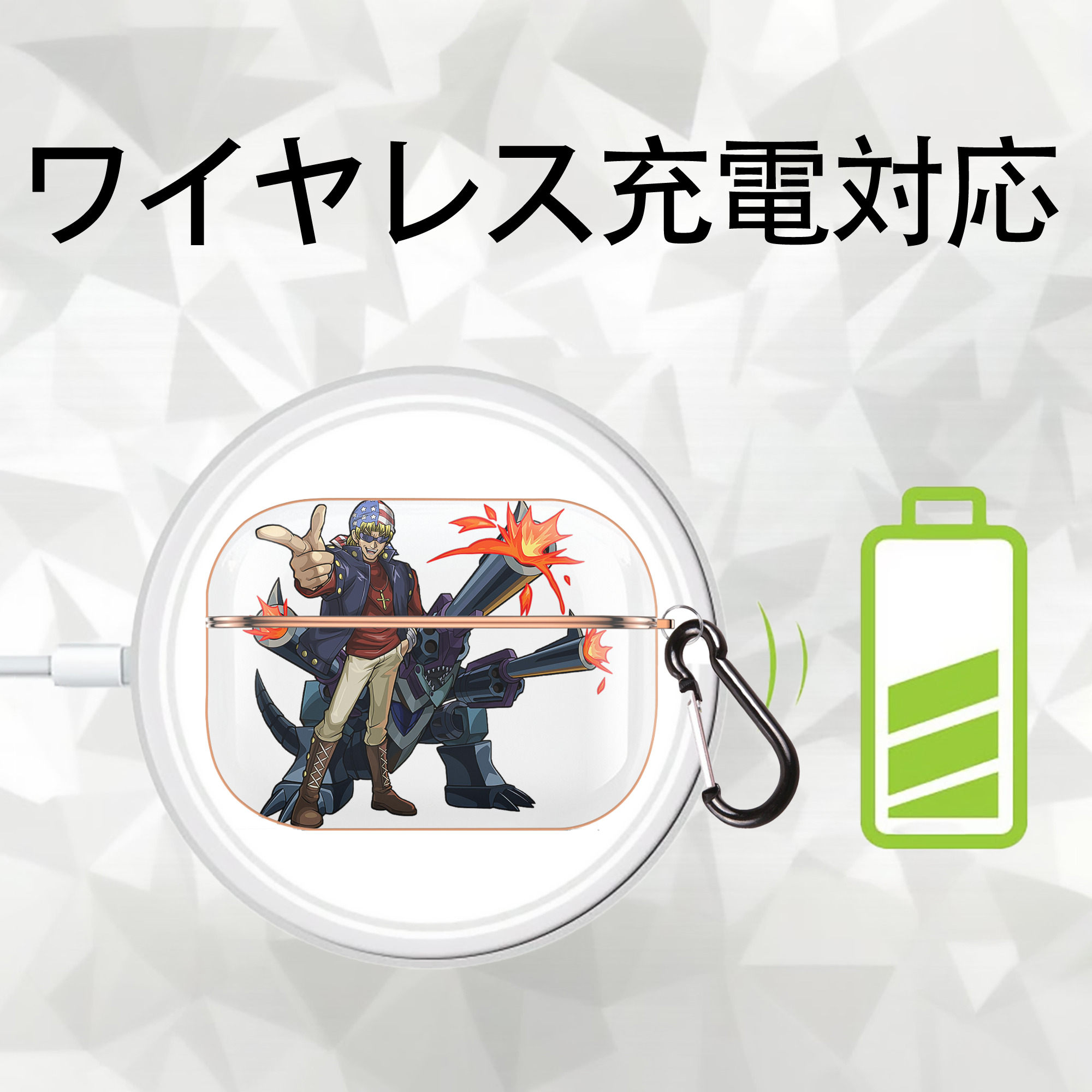遊☆戯☆王 Yu-Gi-Oh! 【AirPods Pro用】ハードシェル保護ケース｜耐衝撃・防指紋・カラビナ付き商品仕様