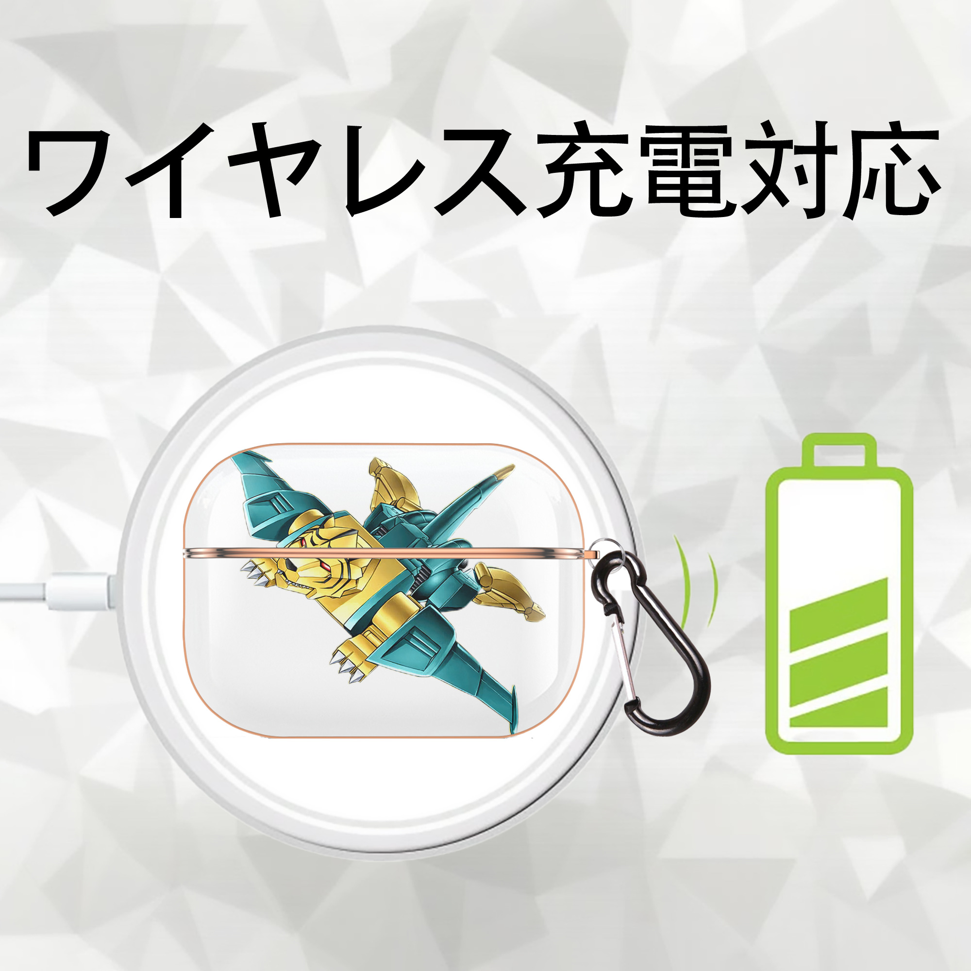 遊☆戯☆王 Yu-Gi-Oh! 【AirPods Pro用】ハードシェル保護ケース｜耐衝撃・防指紋・カラビナ付き商品仕様