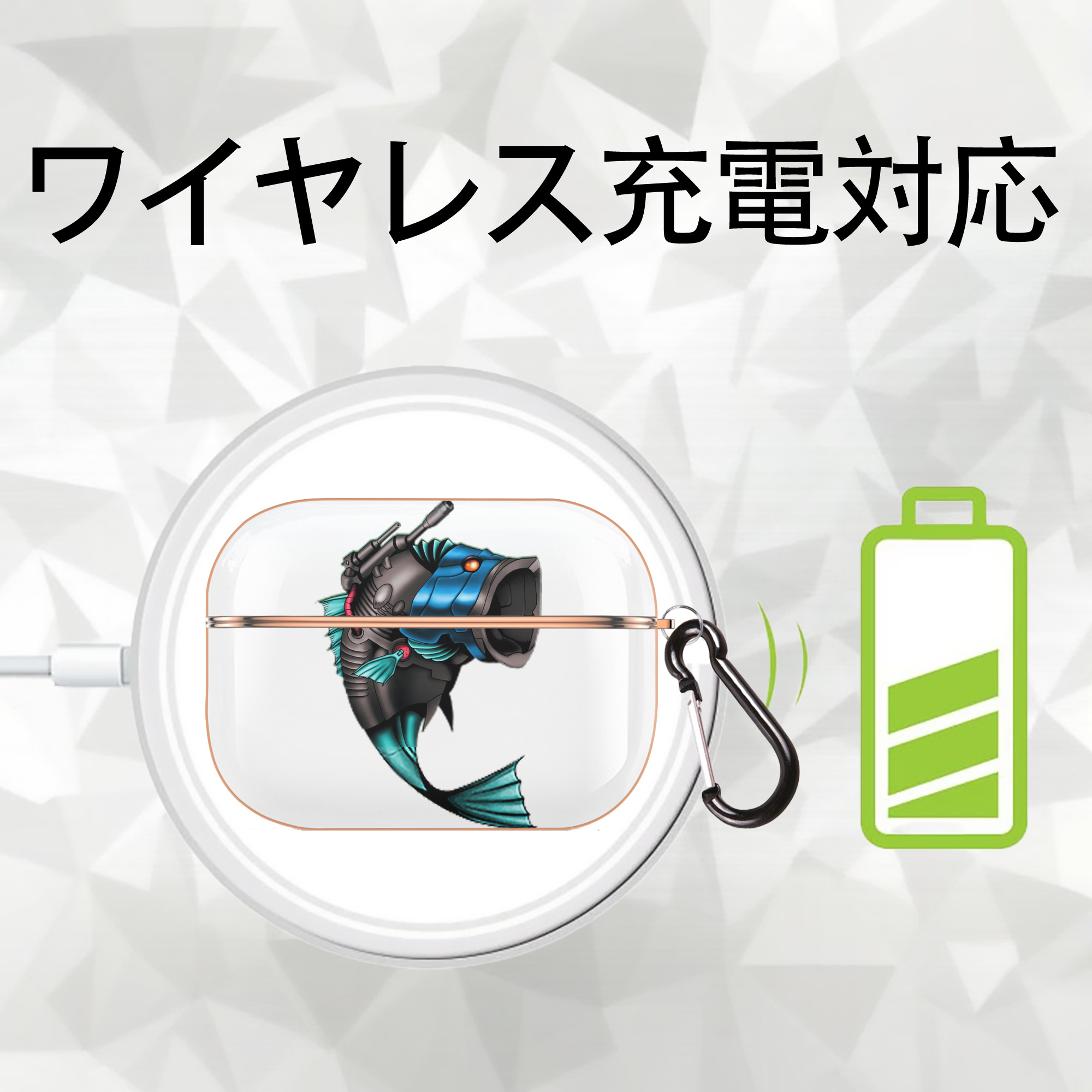 遊☆戯☆王 Yu-Gi-Oh! 【AirPods Pro用】ハードシェル保護ケース｜耐衝撃・防指紋・カラビナ付き商品仕様