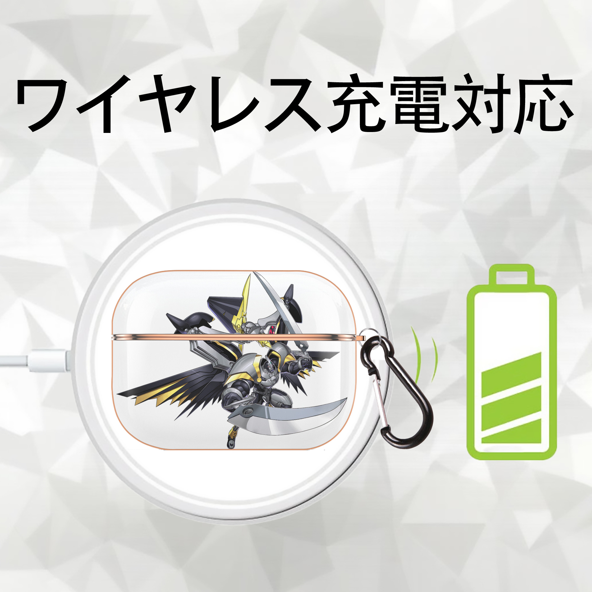 遊☆戯☆王 Yu-Gi-Oh! 【AirPods Pro用】ハードシェル保護ケース｜耐衝撃・防指紋・カラビナ付き商品仕様