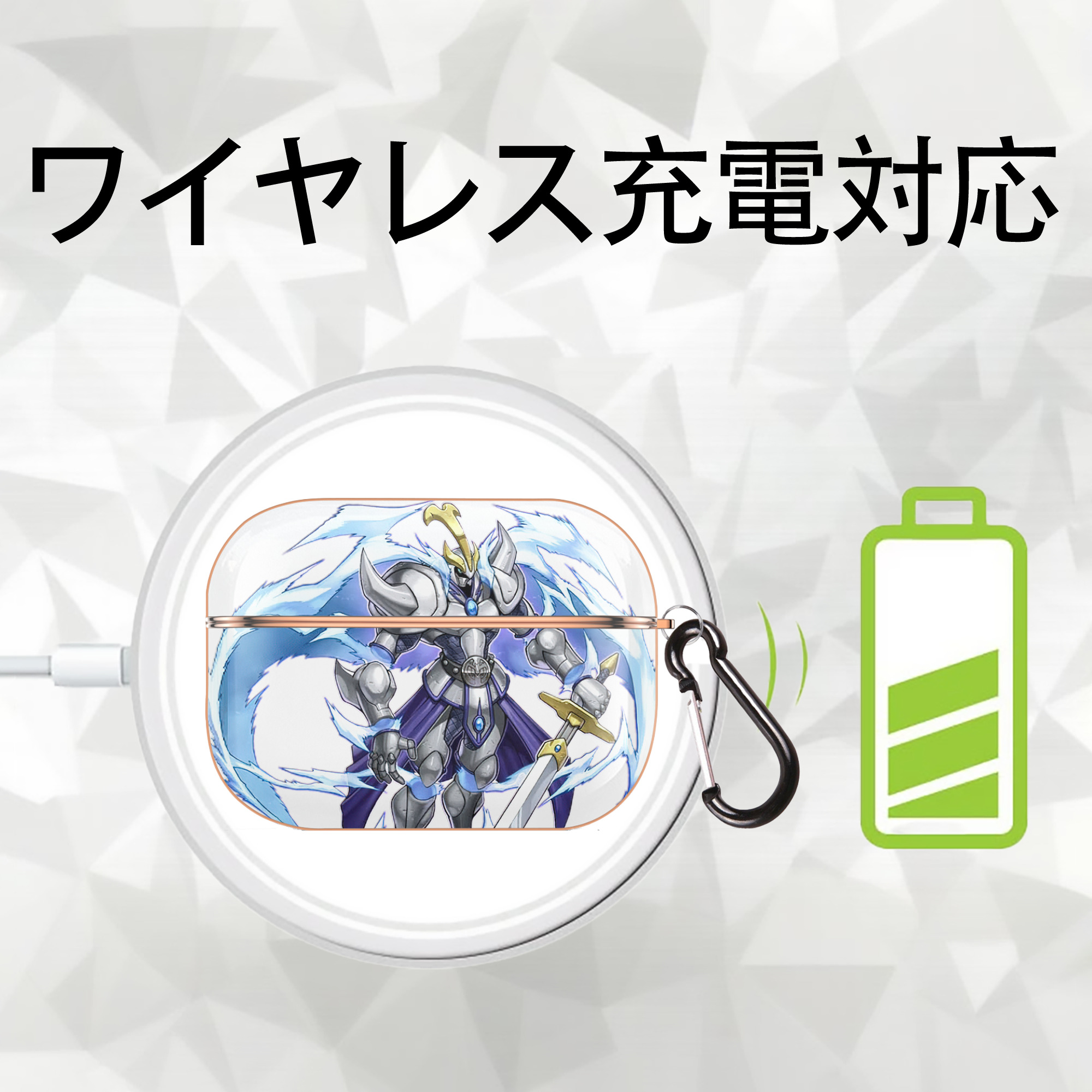 遊☆戯☆王 Yu-Gi-Oh! 【AirPods Pro用】ハードシェル保護ケース｜耐衝撃・防指紋・カラビナ付き商品仕様