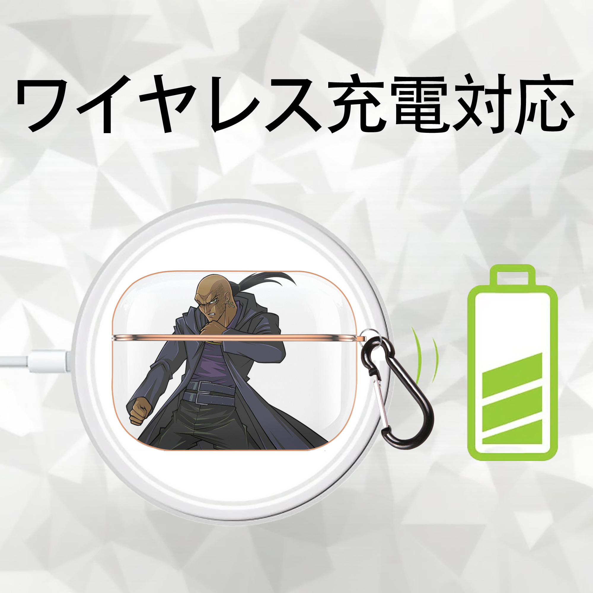 遊☆戯☆王 Yu-Gi-Oh! 【AirPods Pro用】ハードシェル保護ケース｜耐衝撃・防指紋・カラビナ付き商品仕様