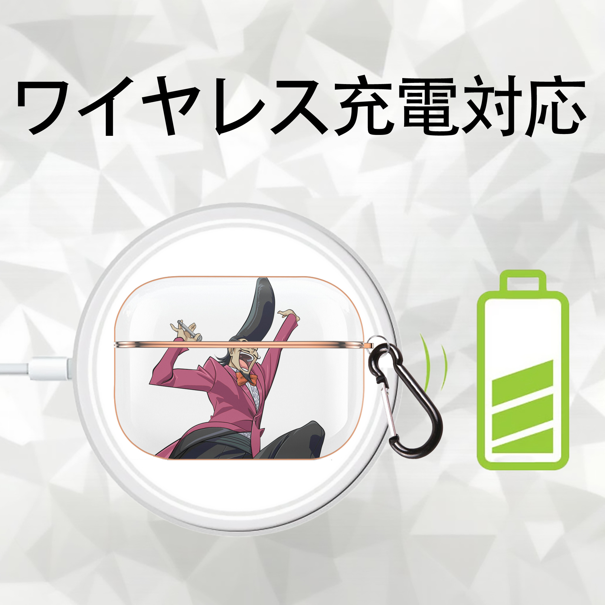 遊☆戯☆王 Yu-Gi-Oh! 【AirPods Pro用】ハードシェル保護ケース｜耐衝撃・防指紋・カラビナ付き商品仕様