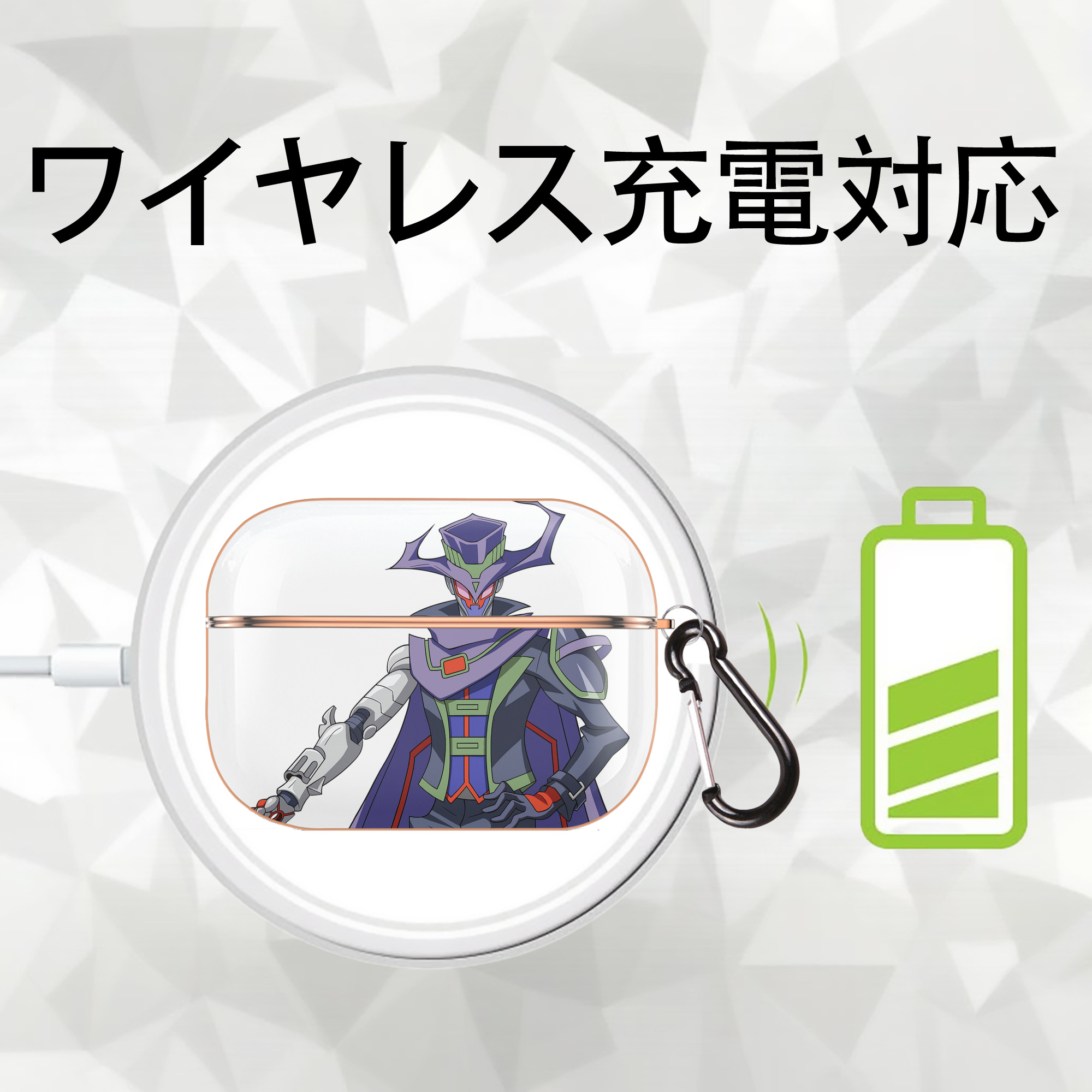 遊☆戯☆王 Yu-Gi-Oh! 【AirPods Pro用】ハードシェル保護ケース｜耐衝撃・防指紋・カラビナ付き商品仕様