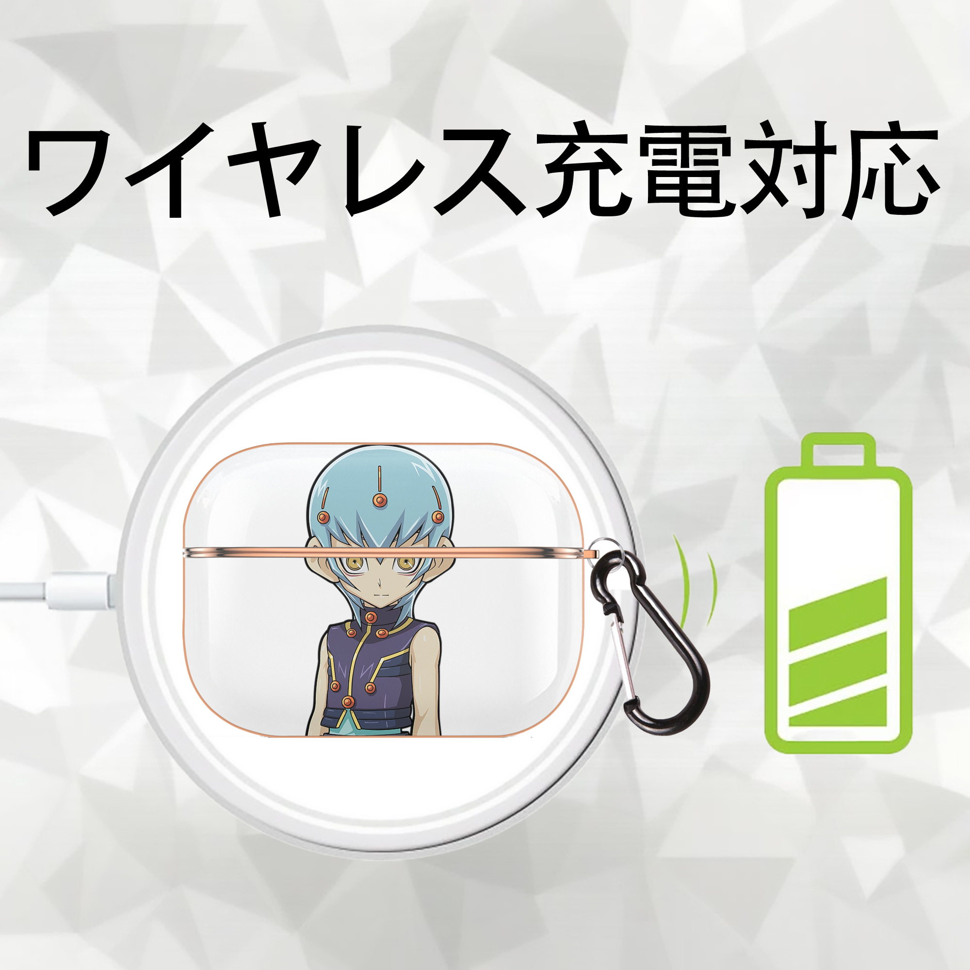 遊☆戯☆王 Yu-Gi-Oh! 【AirPods Pro用】ハードシェル保護ケース｜耐衝撃・防指紋・カラビナ付き商品仕様