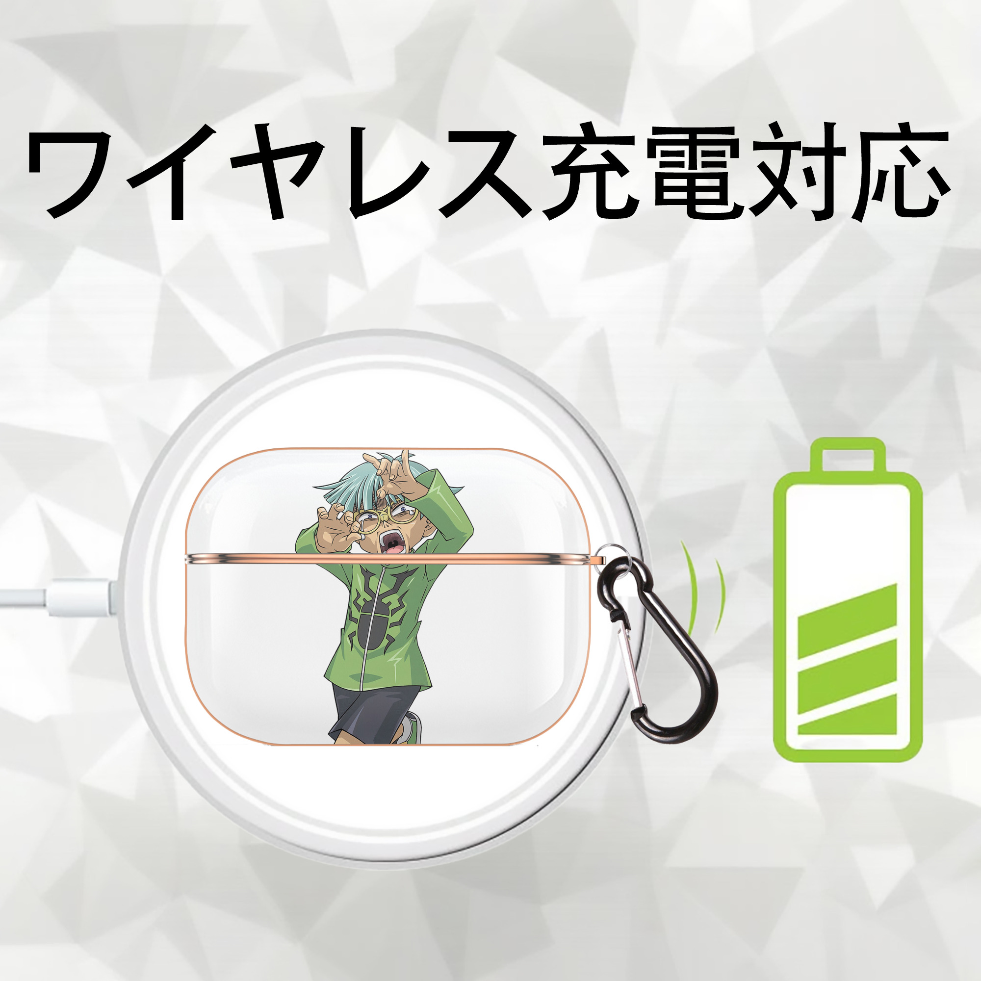 遊☆戯☆王 Yu-Gi-Oh! 【AirPods Pro用】ハードシェル保護ケース｜耐衝撃・防指紋・カラビナ付き商品仕様