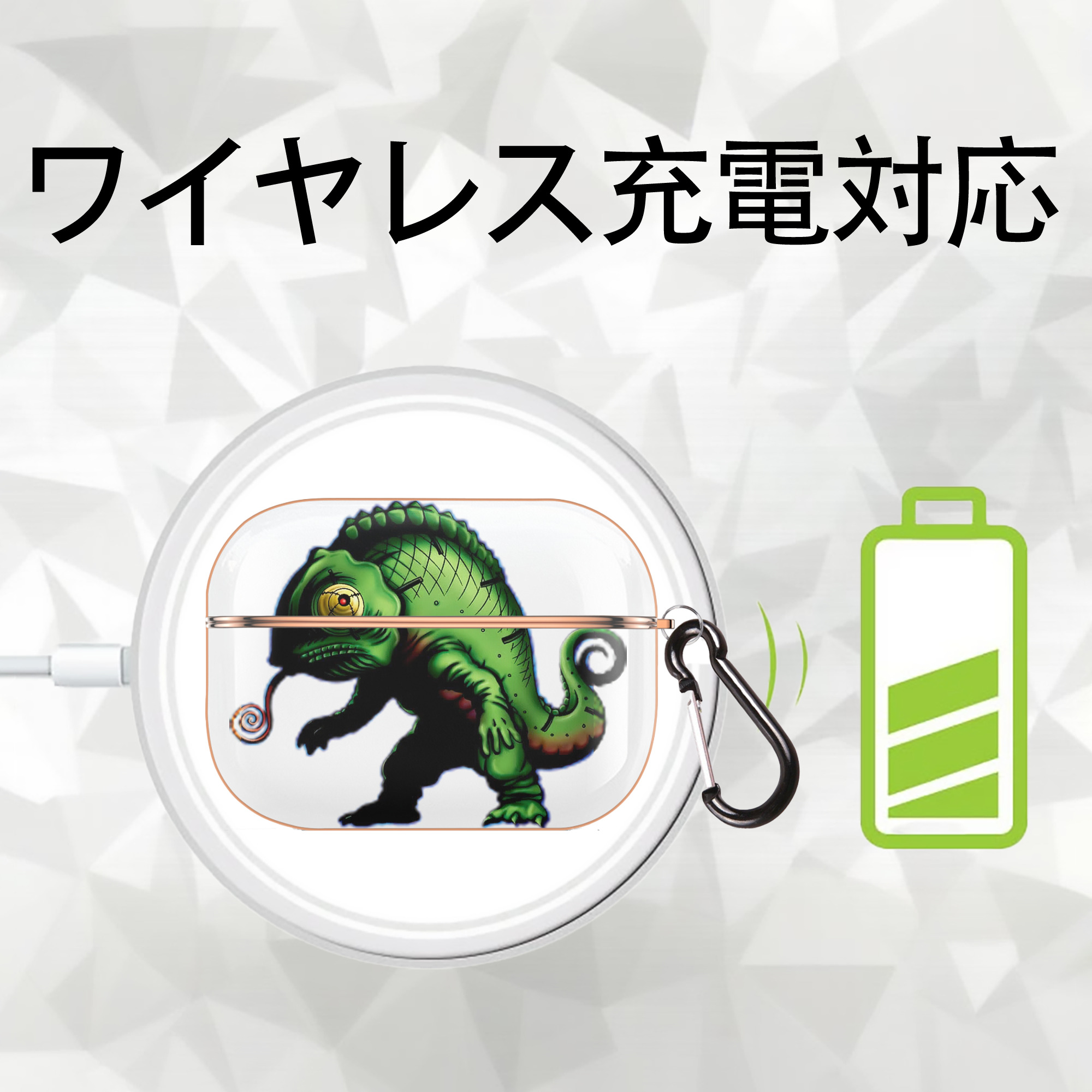 遊☆戯☆王 Yu-Gi-Oh! 【AirPods Pro用】ハードシェル保護ケース｜耐衝撃・防指紋・カラビナ付き商品仕様
