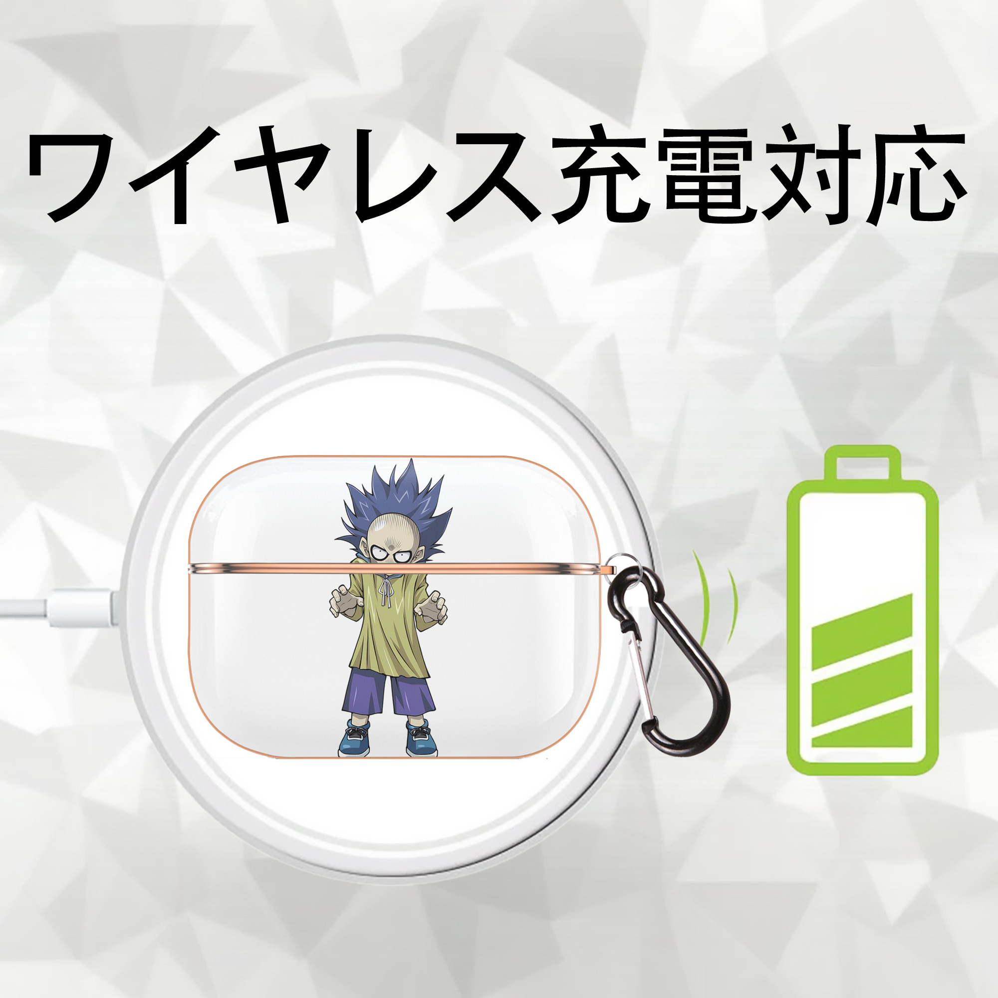 遊☆戯☆王 Yu-Gi-Oh! 【AirPods Pro用】ハードシェル保護ケース｜耐衝撃・防指紋・カラビナ付き商品仕様